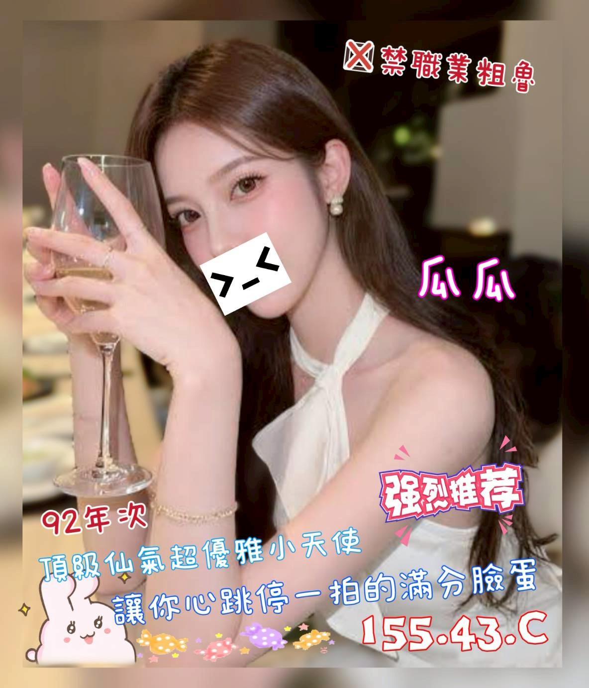 /image/apiImages/master/5654_202601141407.jpg?v=202601192202