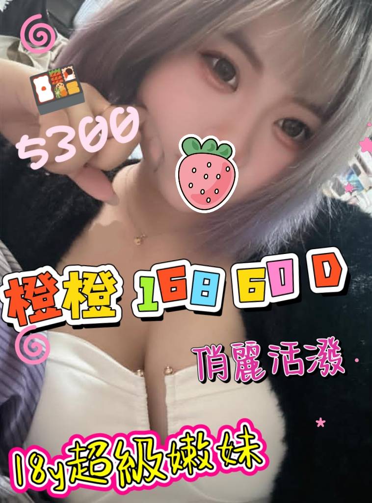 /image/apiImages/master/5656_202601141905.jpg?v=202601200115