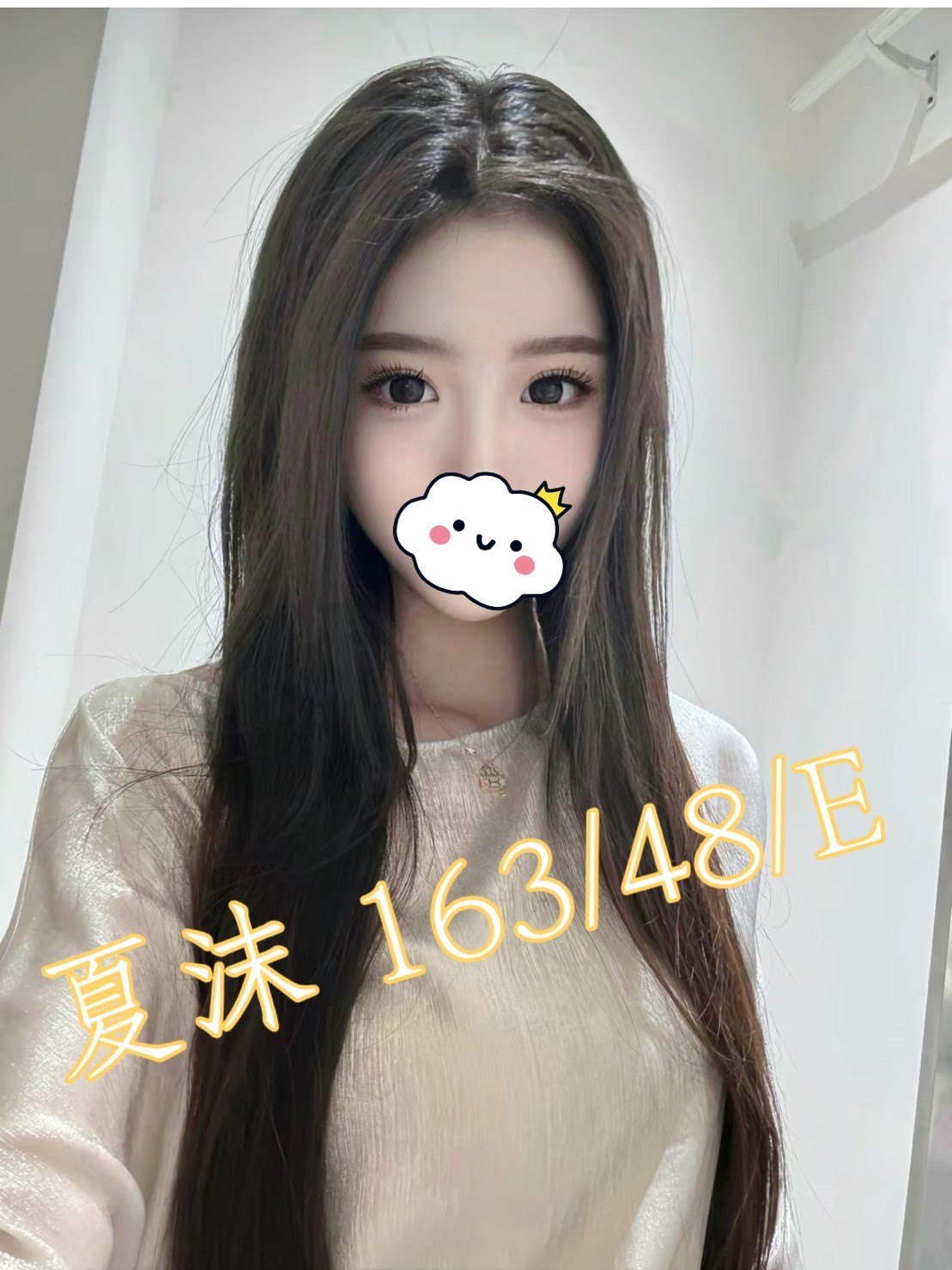 /image/apiImages/master/565_20250915.jpg?v=202601112315