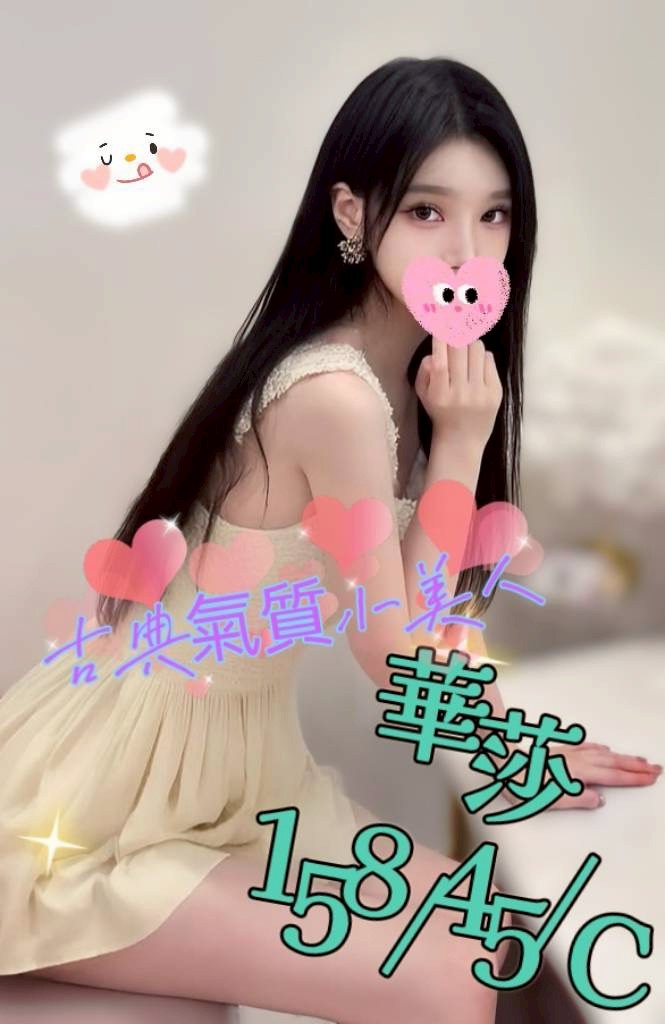 /image/apiImages/master/5660_202601151338.jpg?v=202601192200