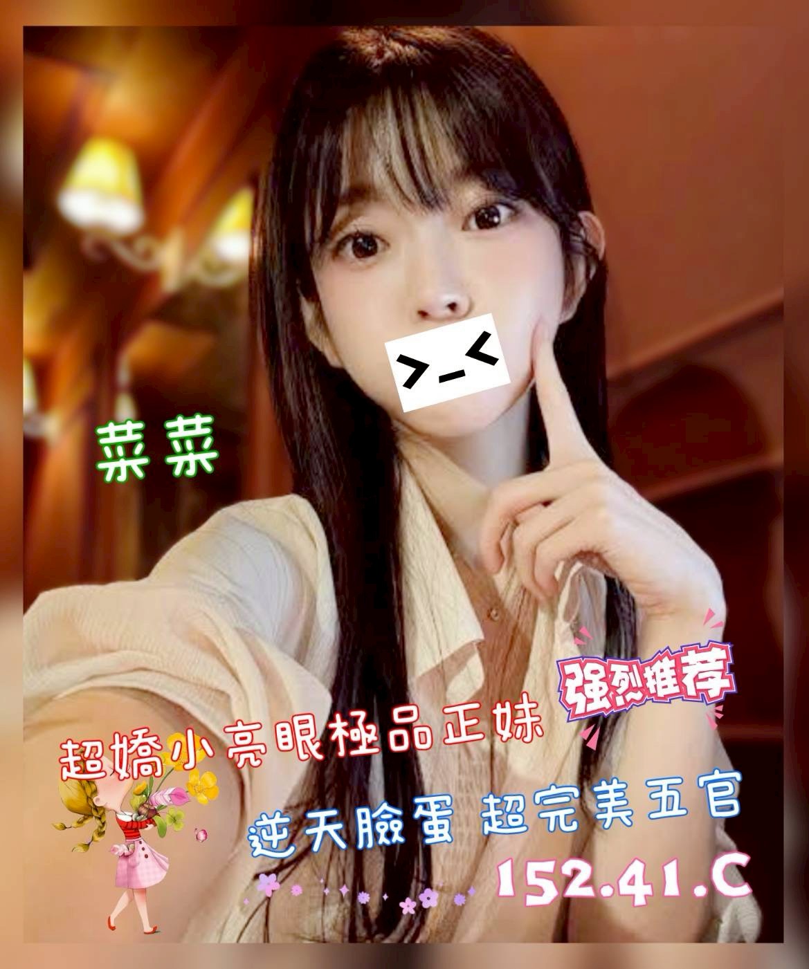 /image/apiImages/master/5661_202601151413.jpg?v=202601192044