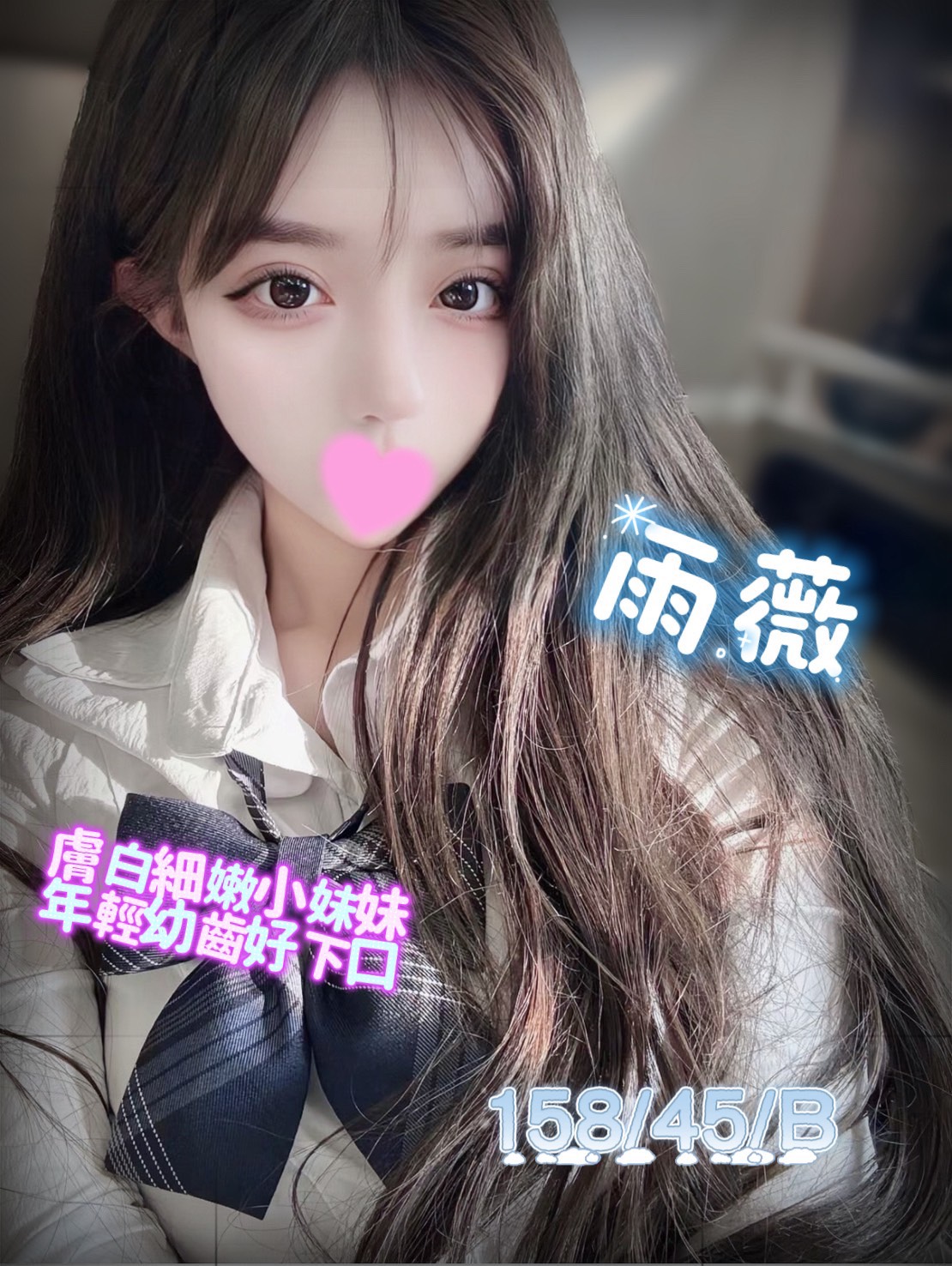 /image/apiImages/master/5665_202601151720.jpg?v=202601192342