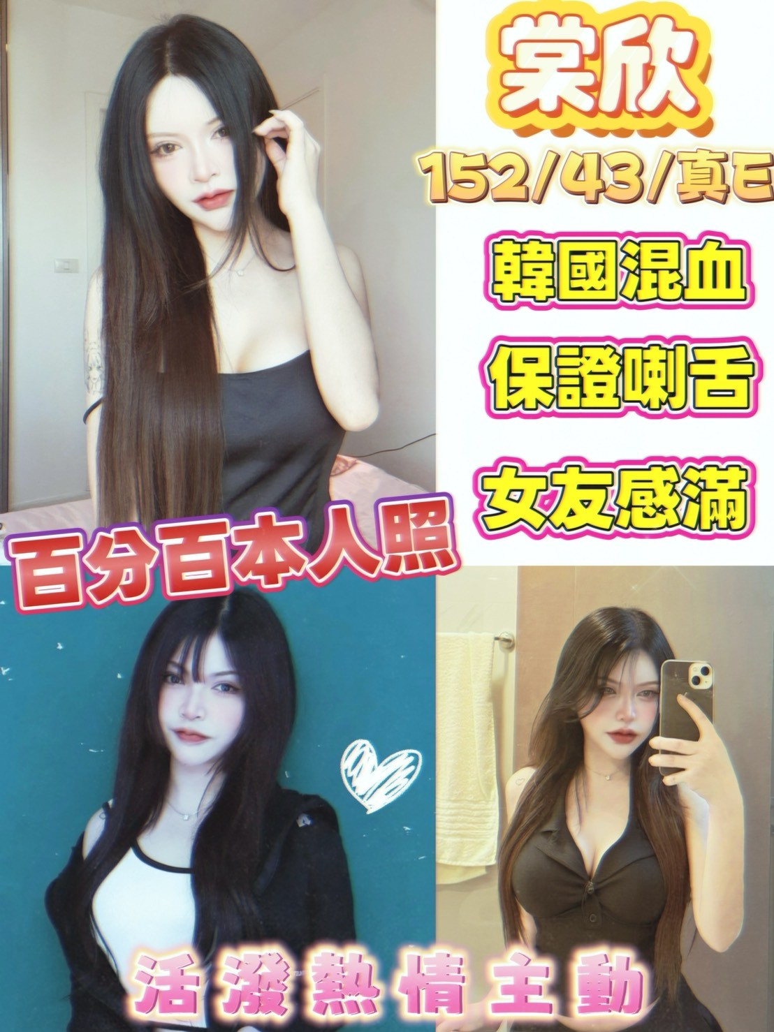 /image/apiImages/master/5667_202601161254.jpg?v=202601200238