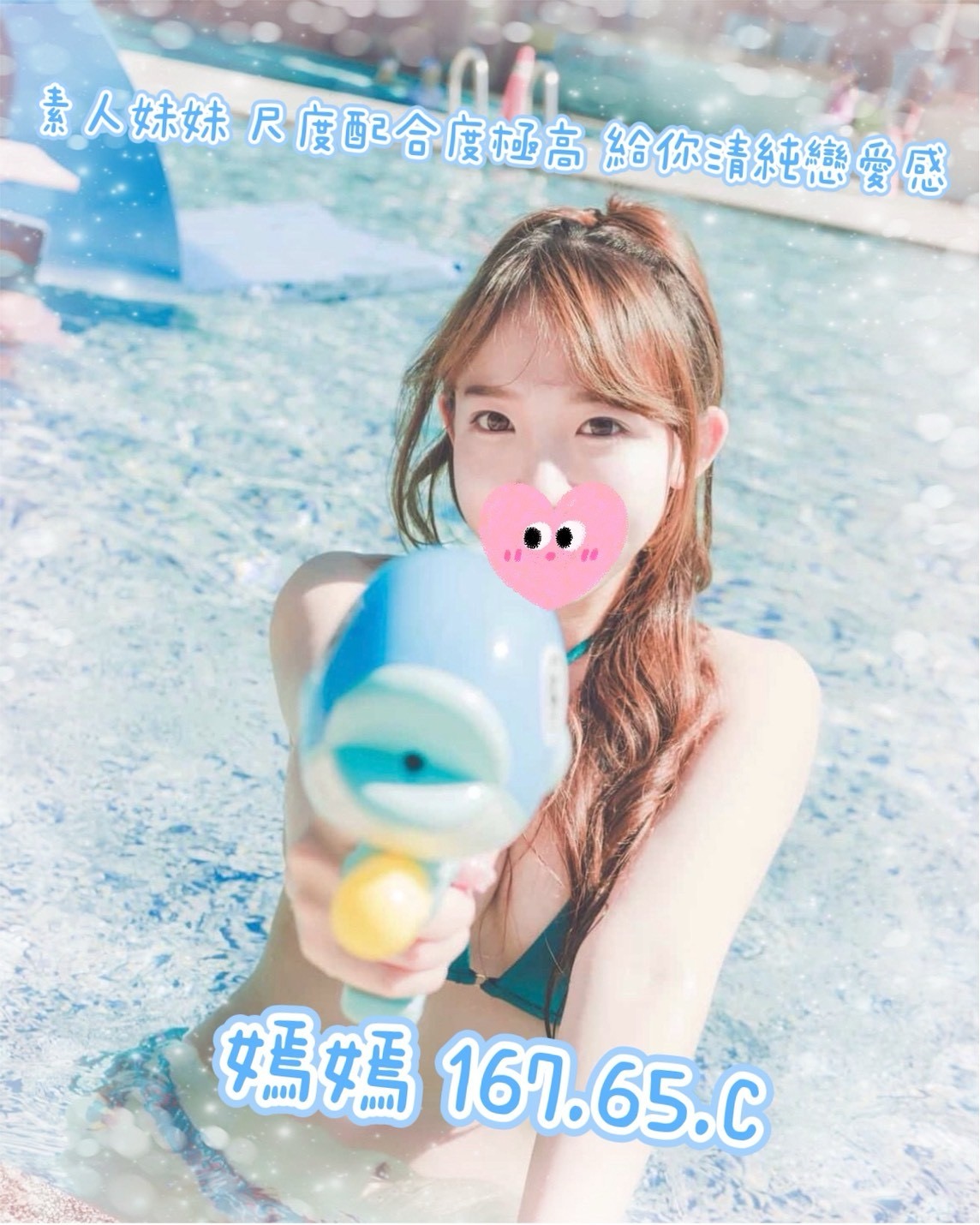 /image/apiImages/master/5672_202601162331.jpeg?v=202601200945