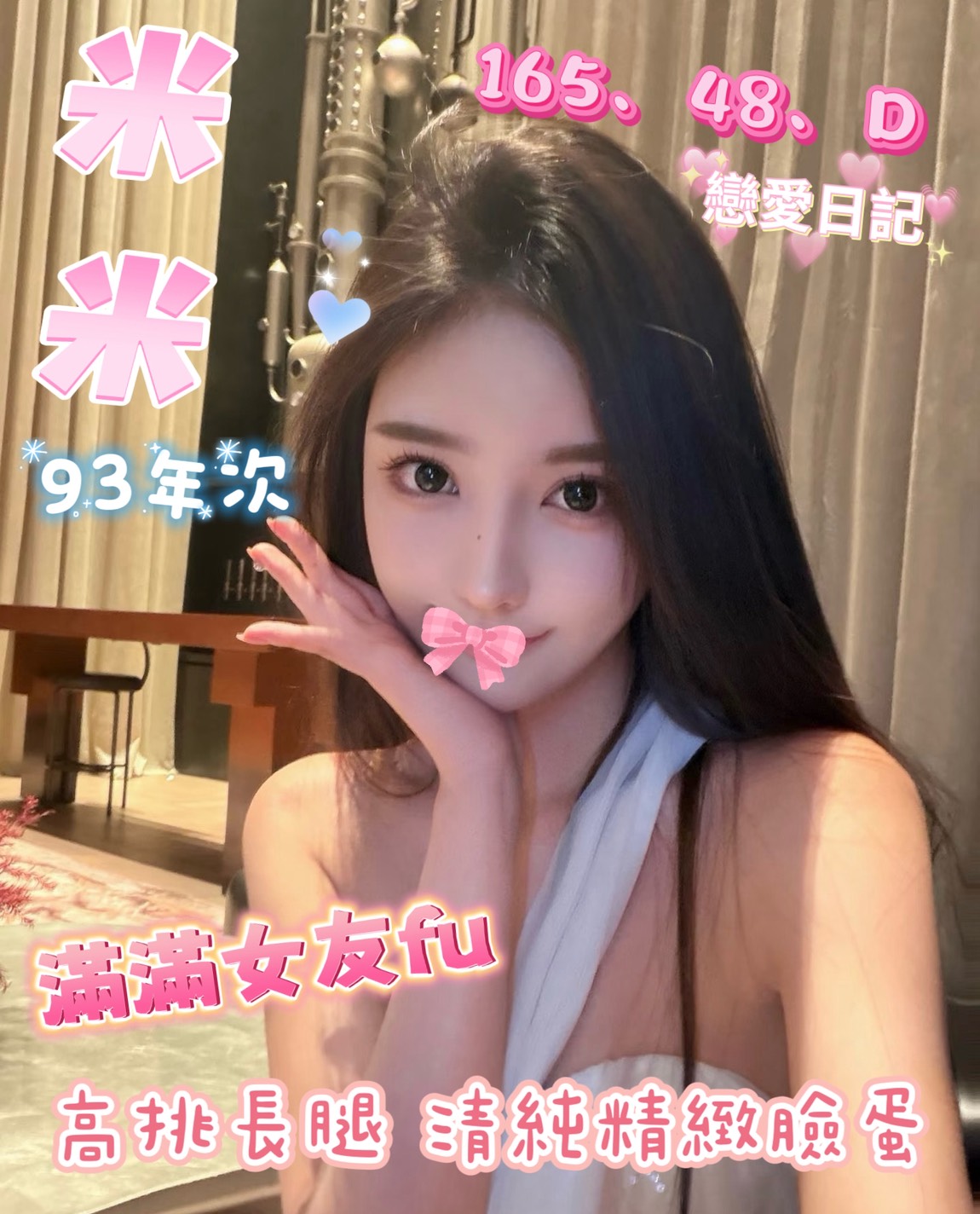 /image/apiImages/master/5677_202601171016.jpg?v=202601201540