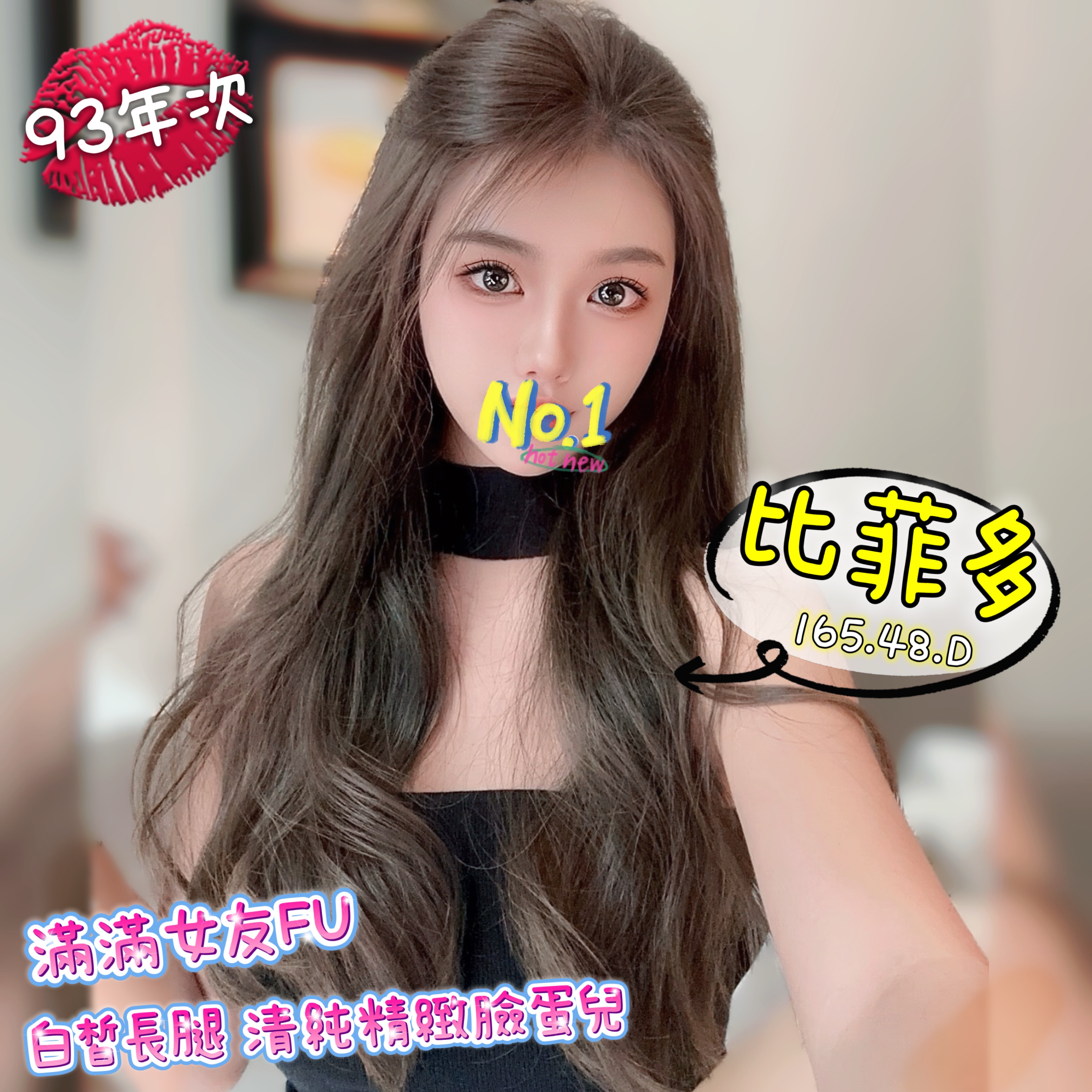 /image/apiImages/master/5679_202601171739.jpg?v=202601201242