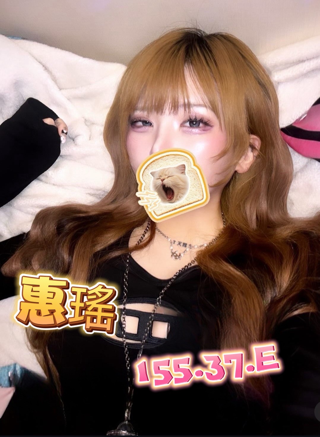 /image/apiImages/master/5682_202601190410.jpg?v=202601201420