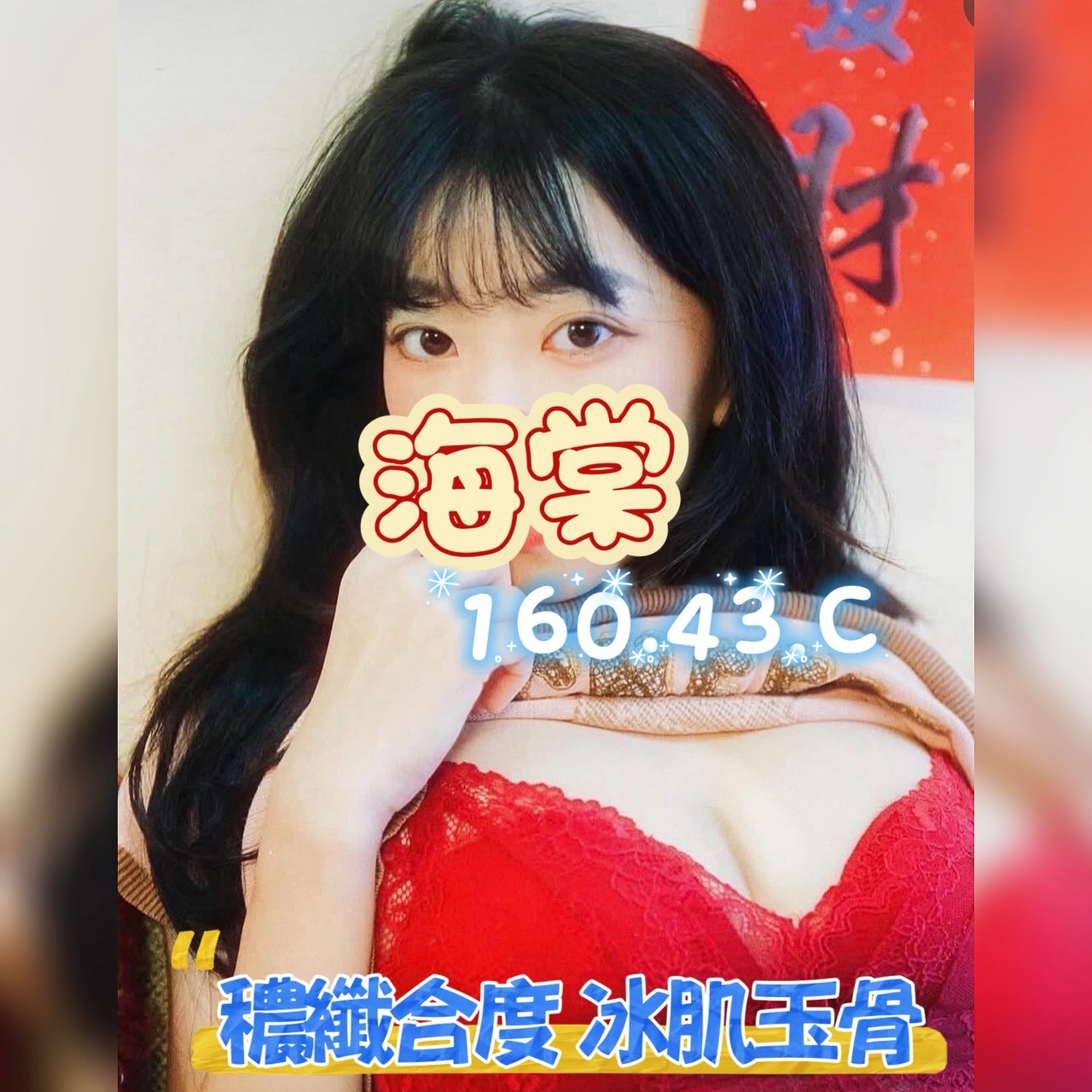 /image/apiImages/master/5683_202601190401.jpg?v=202601201544