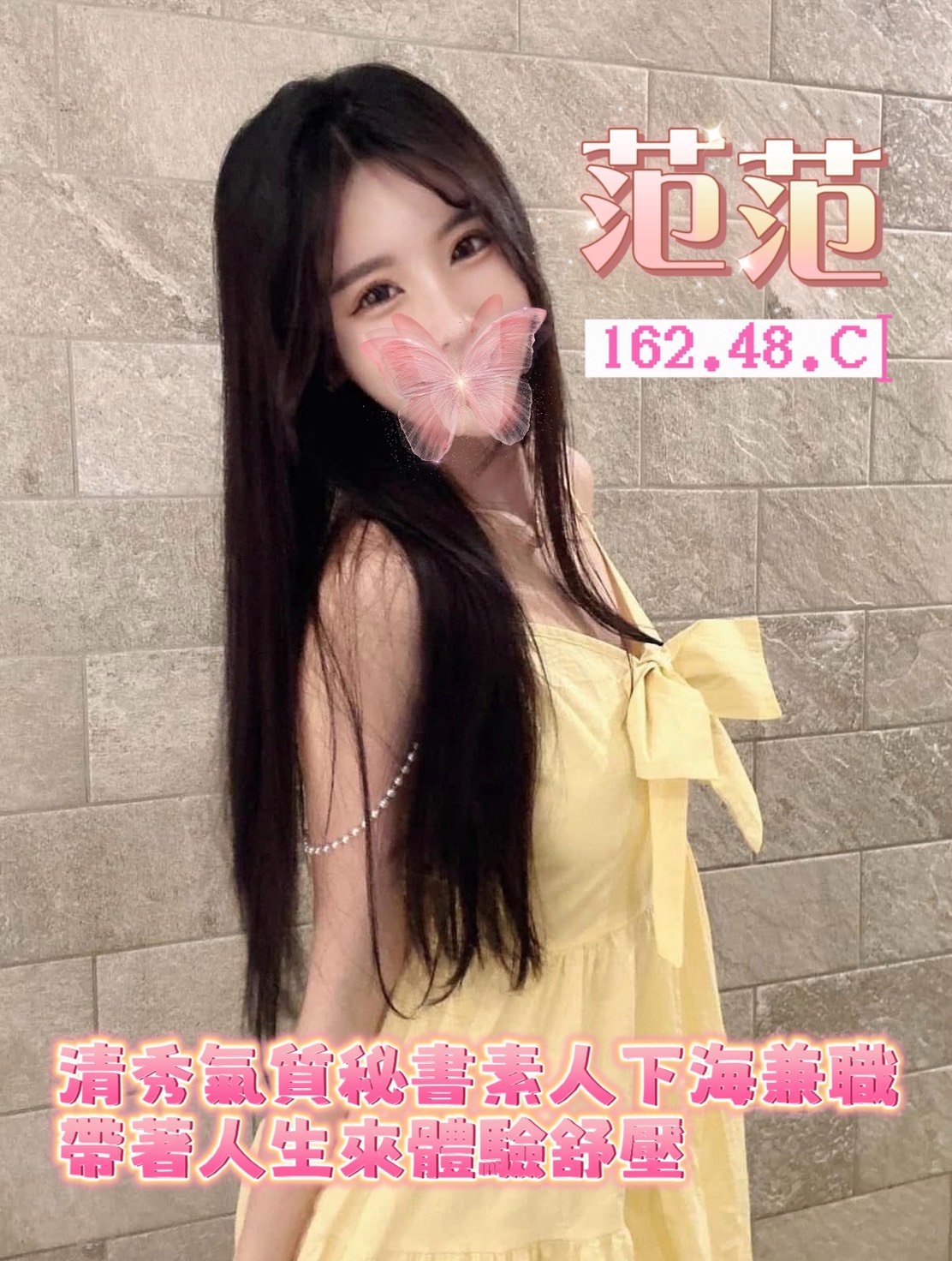 /image/apiImages/master/5685_202601172217.jpg?v=202601201831