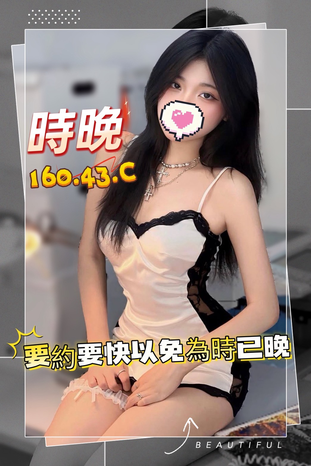 /image/apiImages/master/5689_202601190416.jpg?v=202601192201