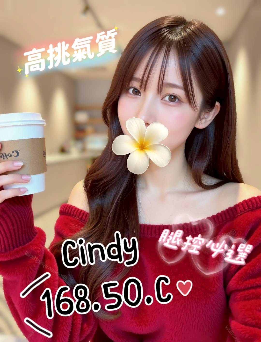 /image/apiImages/master/5693_202601191615.jpg?v=202601191753