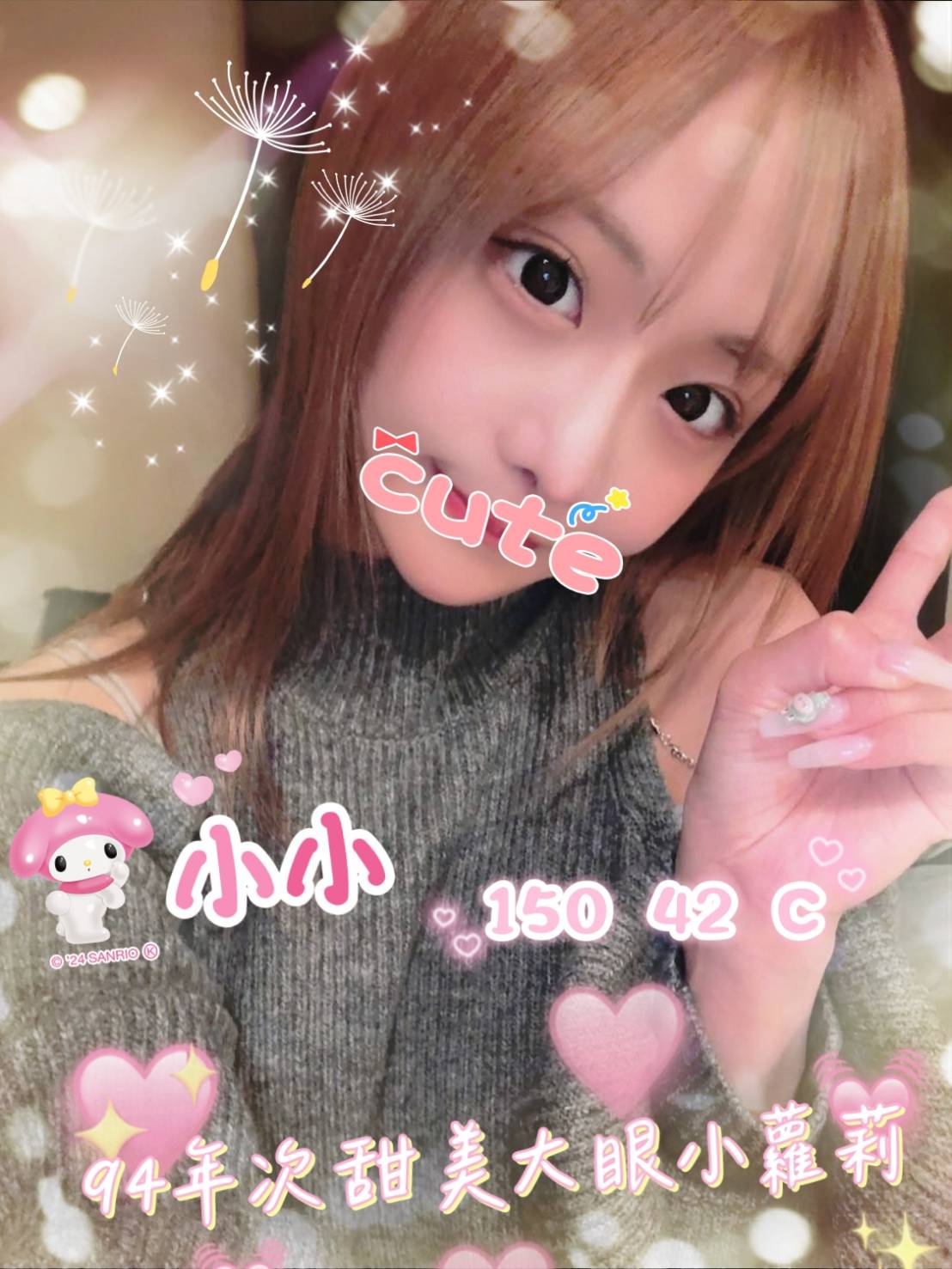 /image/apiImages/master/5694_202601191816.jpg?v=202601200947