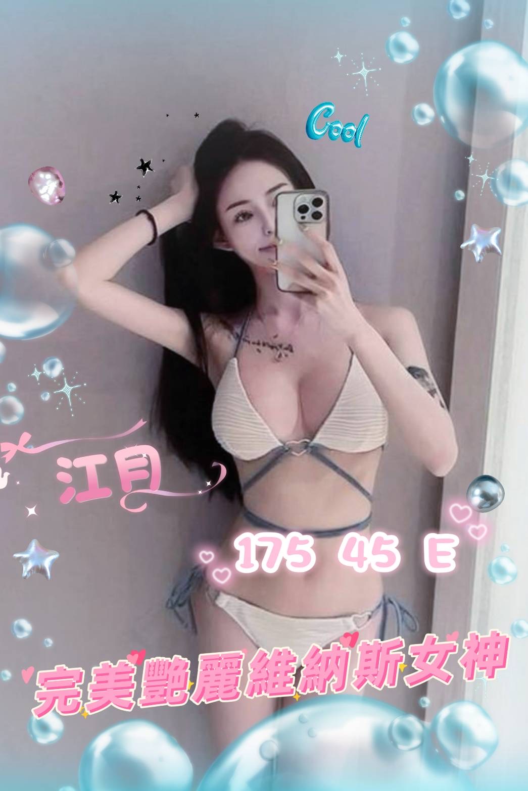 /image/apiImages/master/5696_202601192150.jpeg?v=202601200946