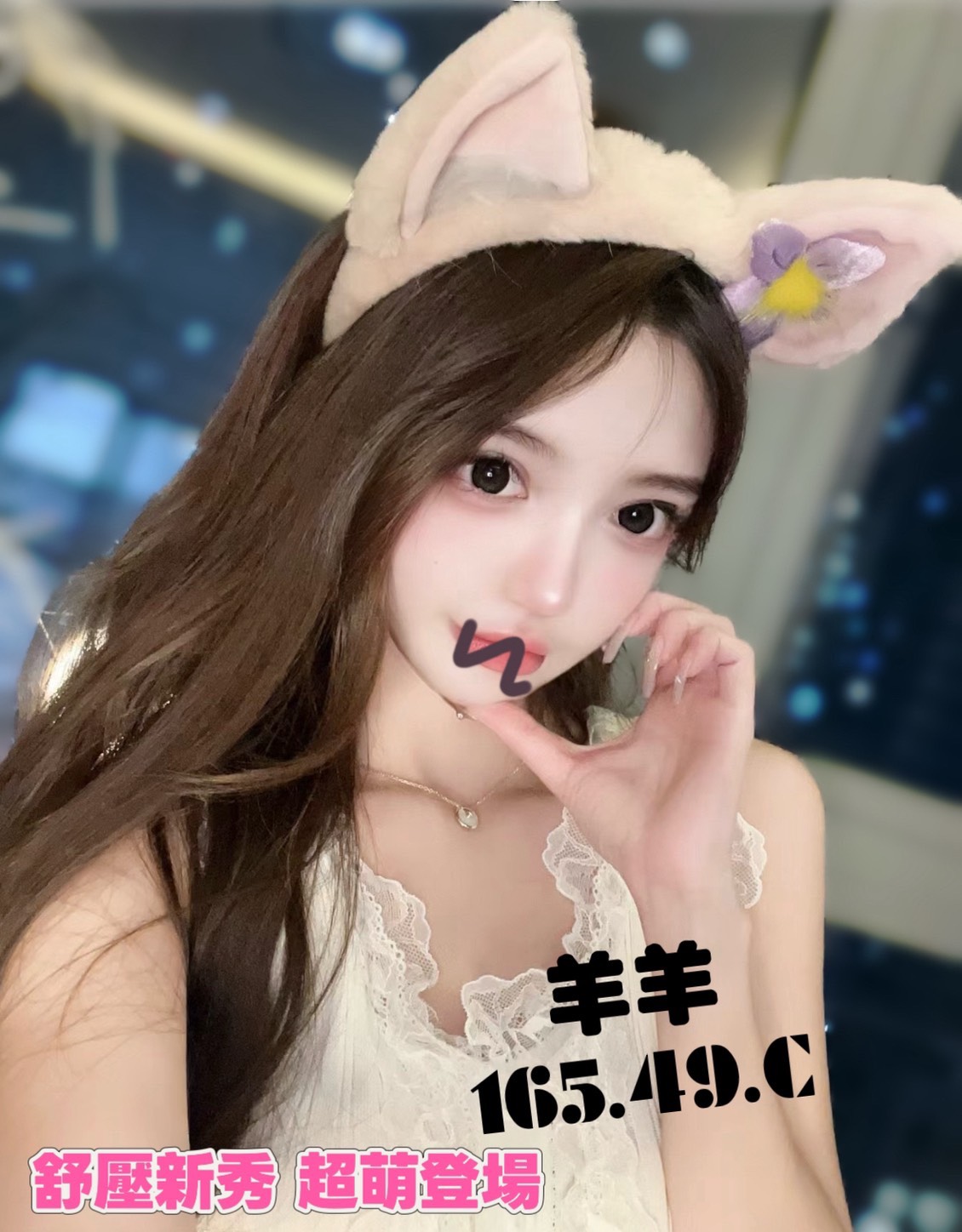 /image/apiImages/master/5703_202601200948.jpg?v=202601201937