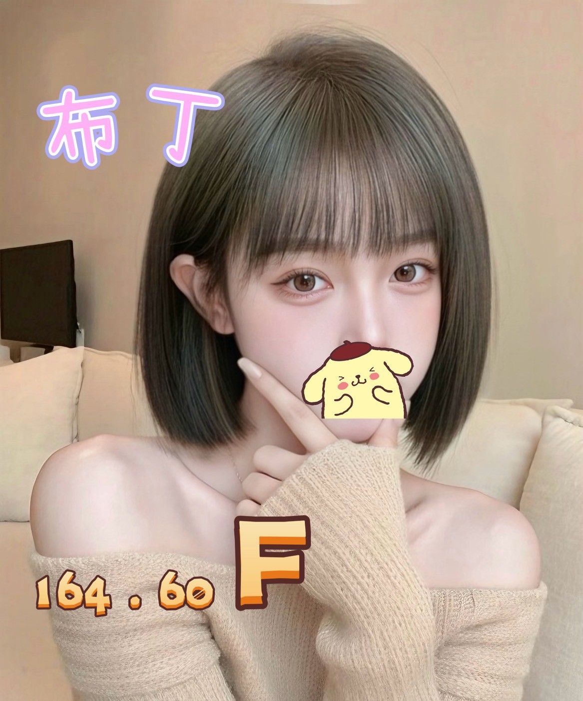 /image/apiImages/master/5705_202603061501.jpg?v=202603070938