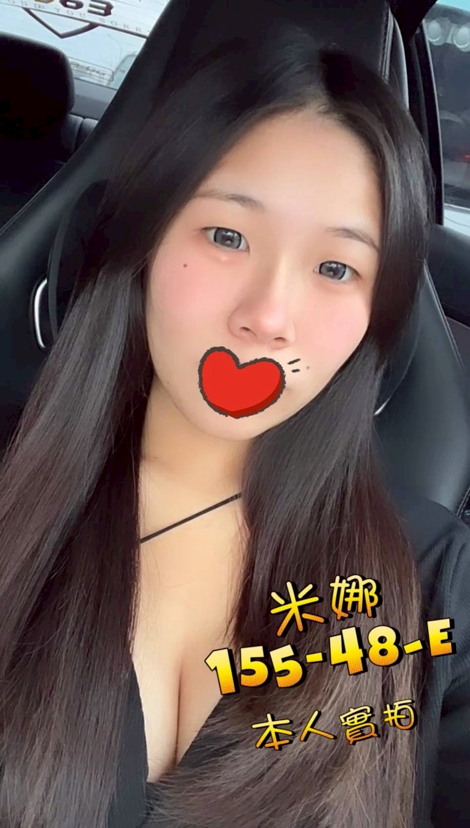 /image/apiImages/master/5707_202601201731.jpg?v=202601210146