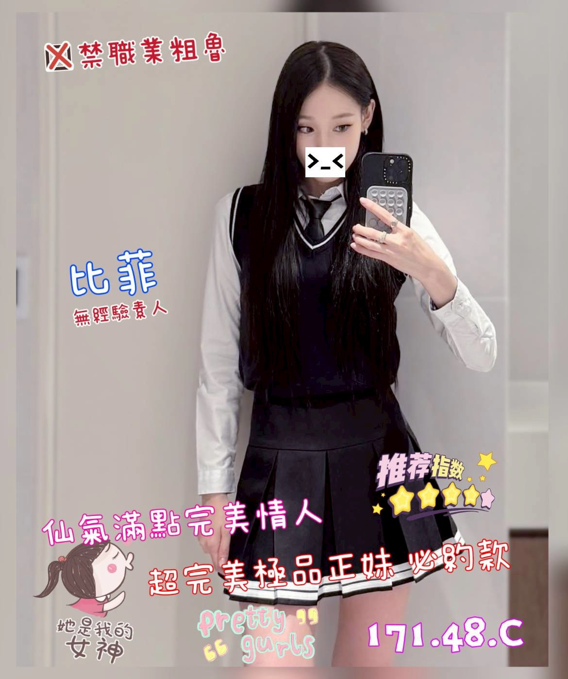 /image/apiImages/master/5715_202601230806.jpg?v=202601232311