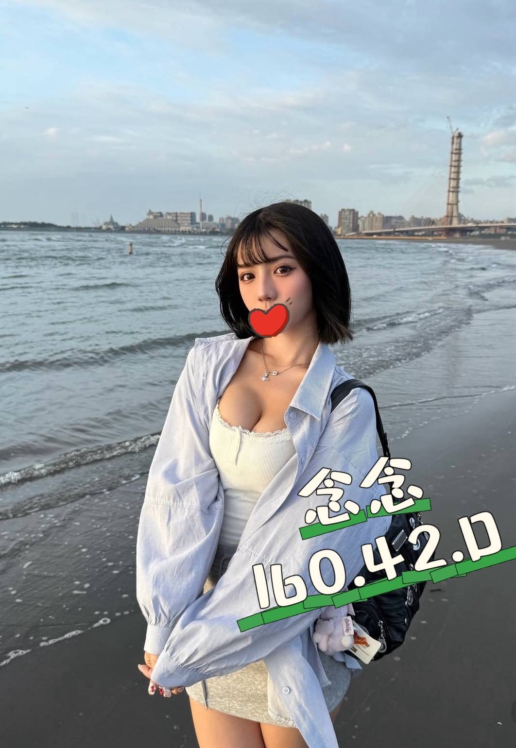 /image/apiImages/master/5717_202601211901.jpeg?v=202601232312