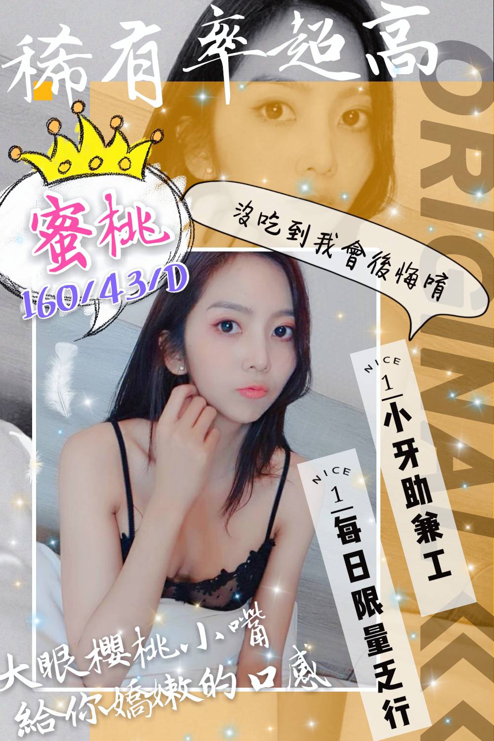 /image/apiImages/master/5720_202601212102.jpg?v=202601232312