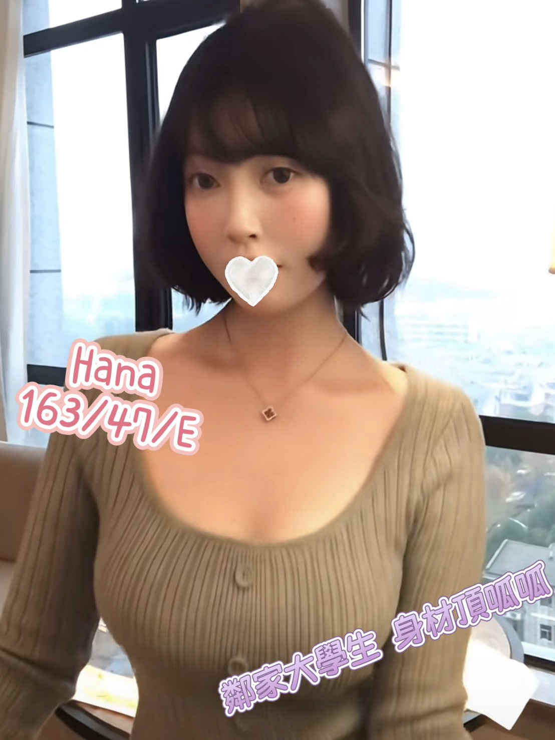 /image/apiImages/master/5723_202601220730.jpg?v=202601240021