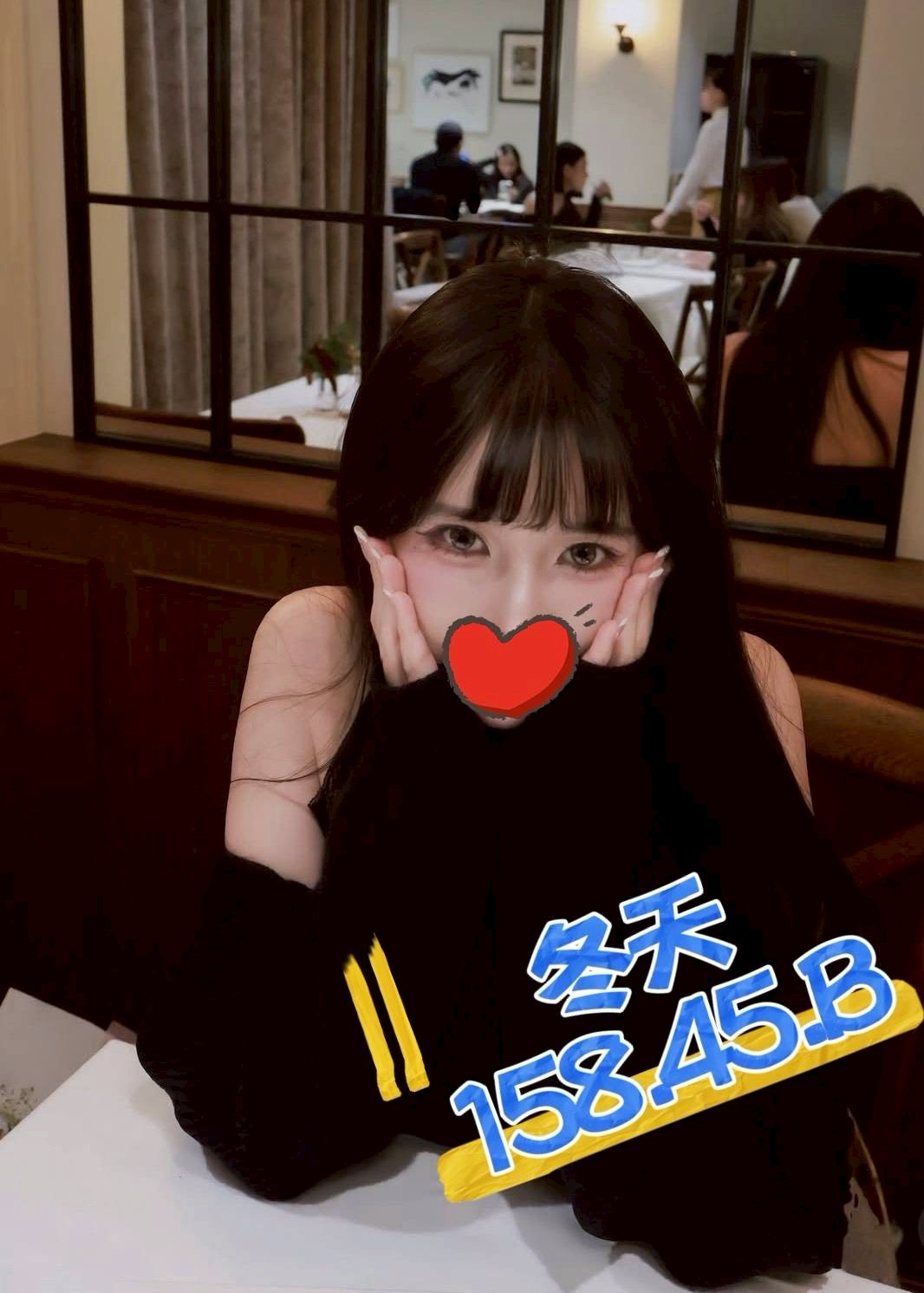 /image/apiImages/master/5725_202601221356.jpg?v=202601240021