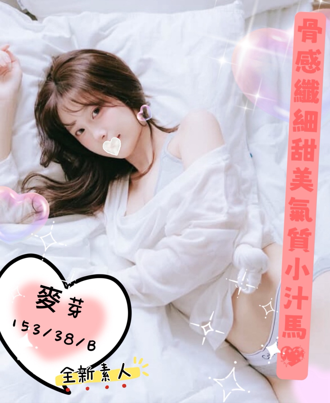 /image/apiImages/master/5730_202601231334.jpg?v=202601240037