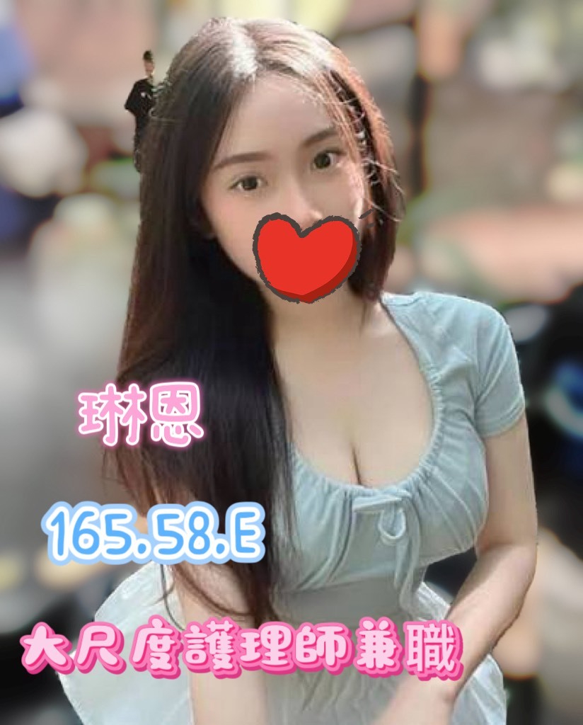 /image/apiImages/master/5732_202601231405.jpg?v=202601240023