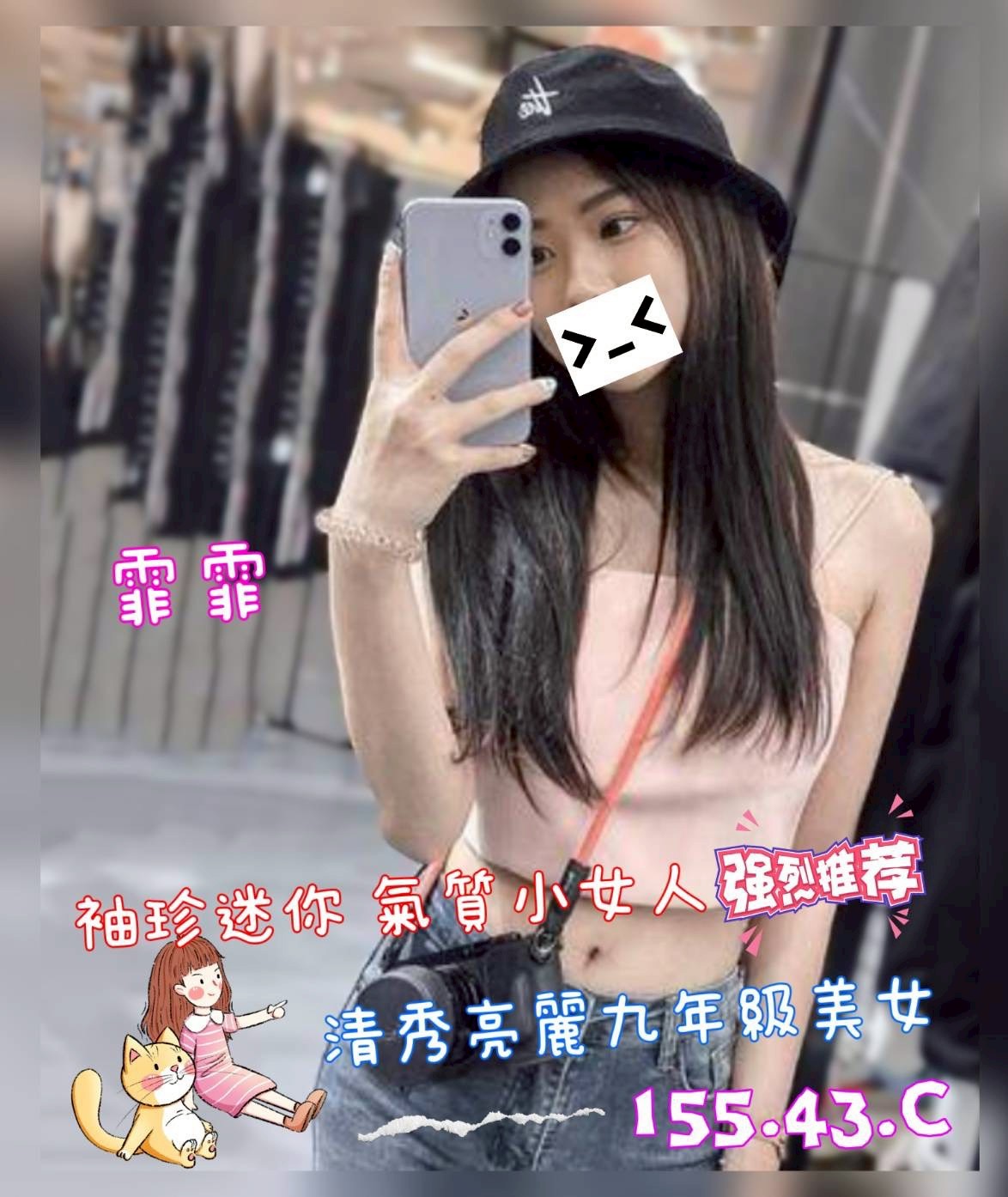 /image/apiImages/master/5738_202601240955.jpg?v=202602110709