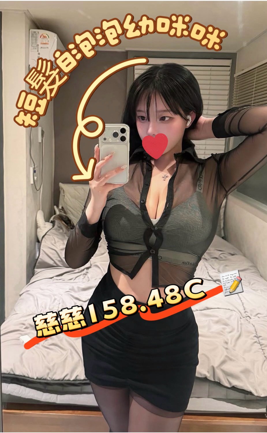 /image/apiImages/master/5740_202601241639.jpg?v=202602110536