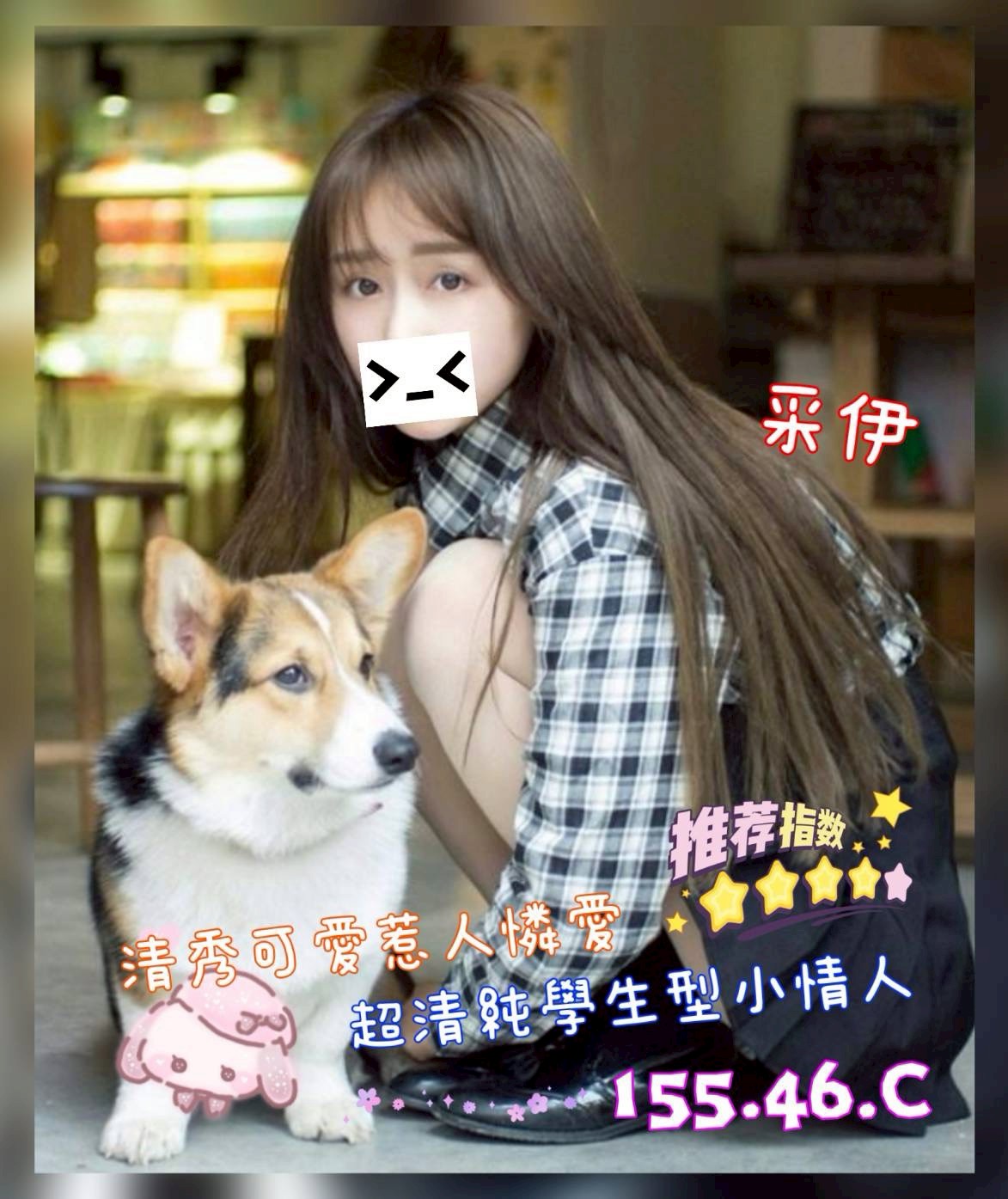 /image/apiImages/master/5742_202601241808.jpg?v=202602110402