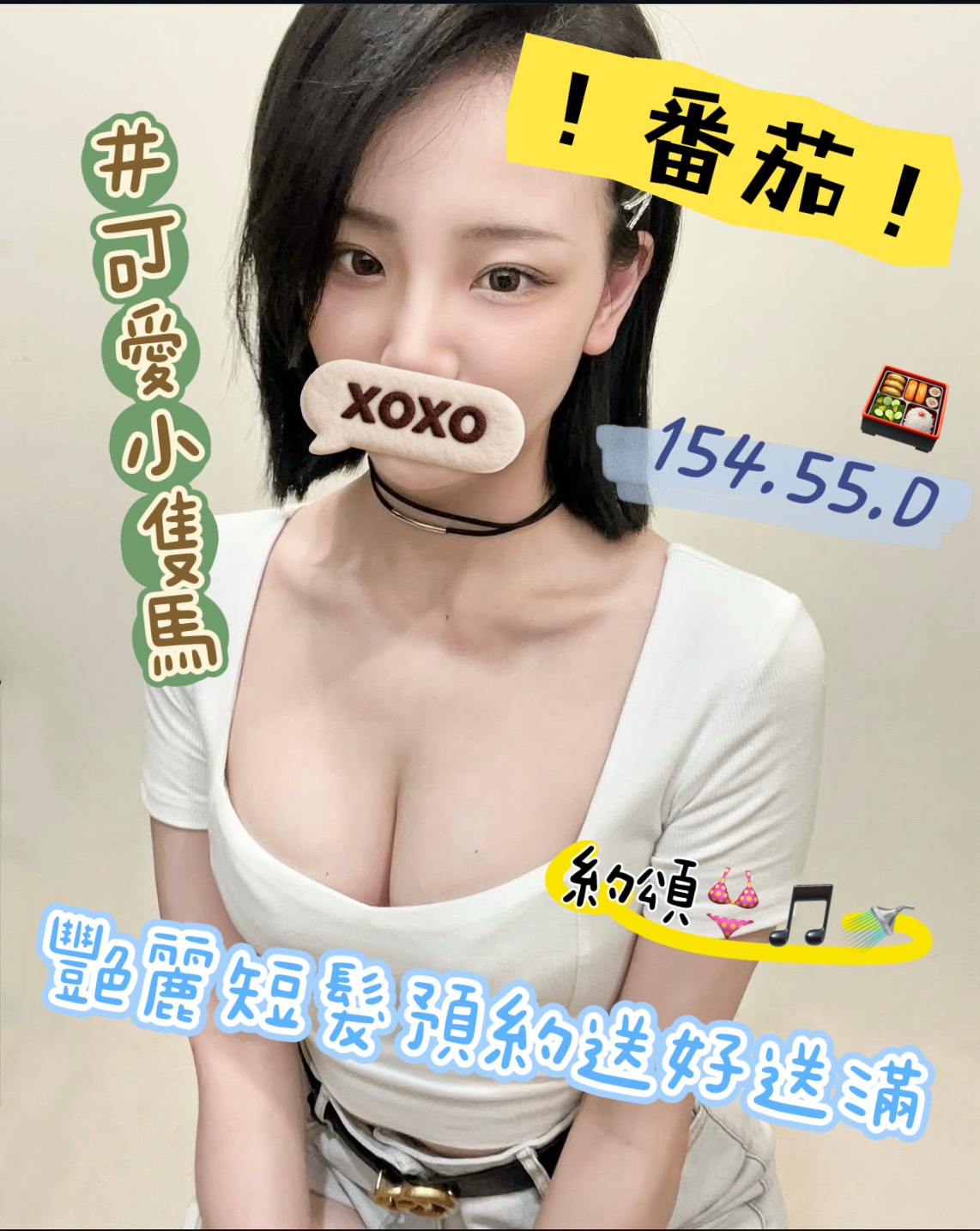 /image/apiImages/master/5744_202601242107.jpg?v=202602110057