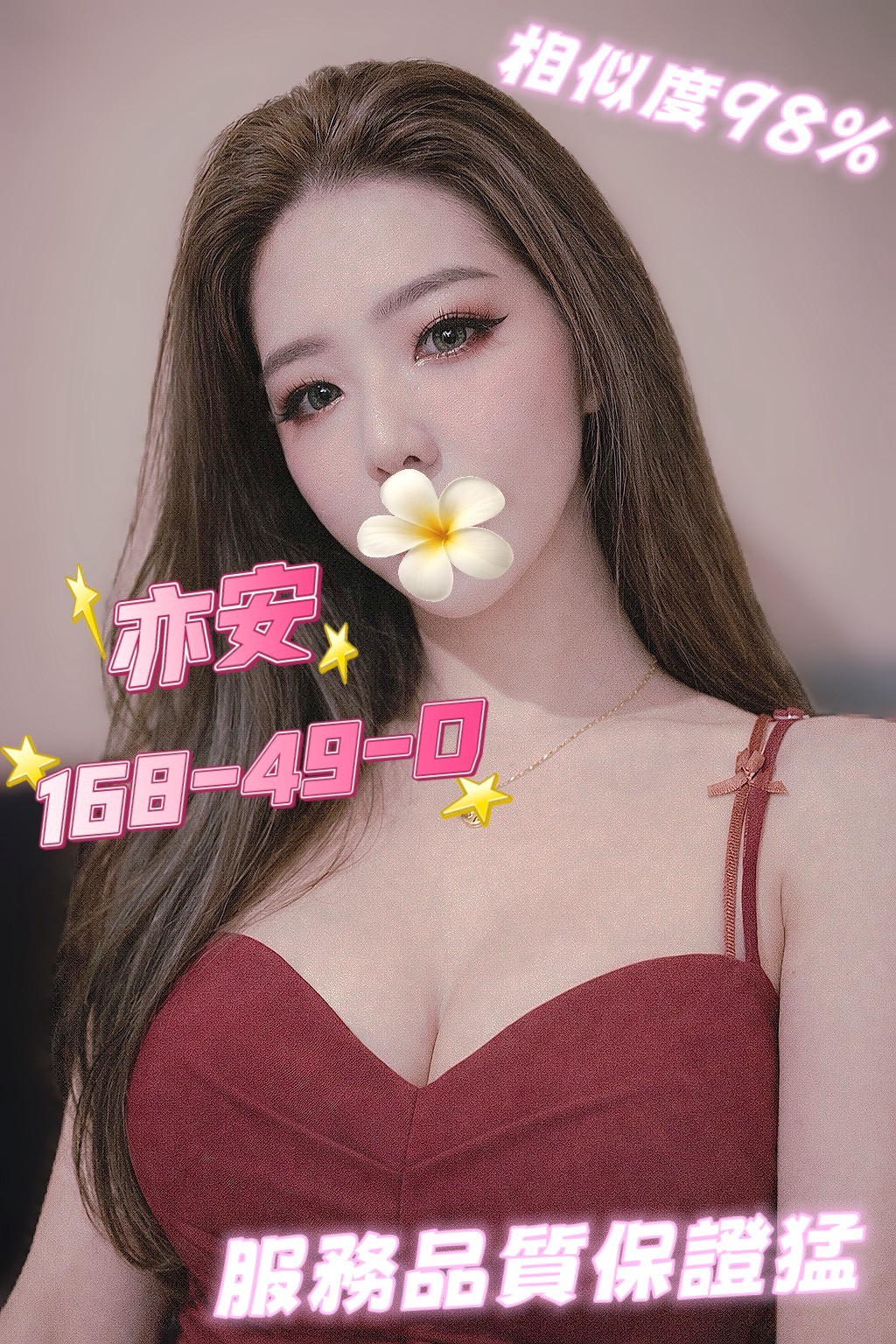 /image/apiImages/master/5748_202601250534.jpg?v=202602101837