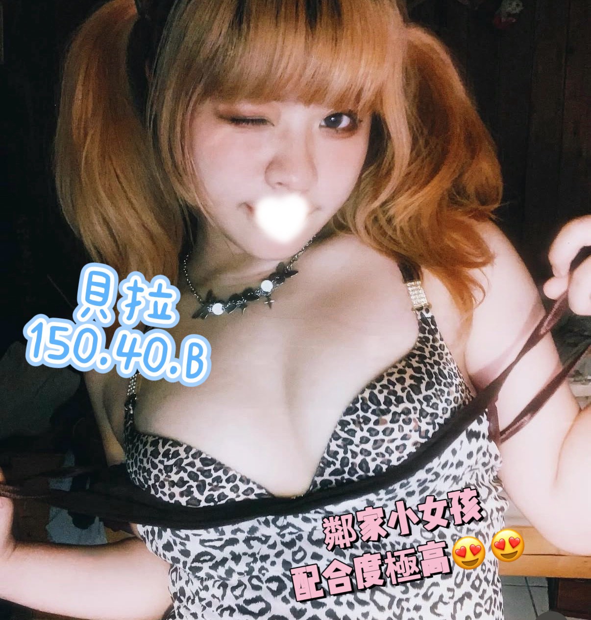 /image/apiImages/master/5749_202601250546.jpg?v=202602101659