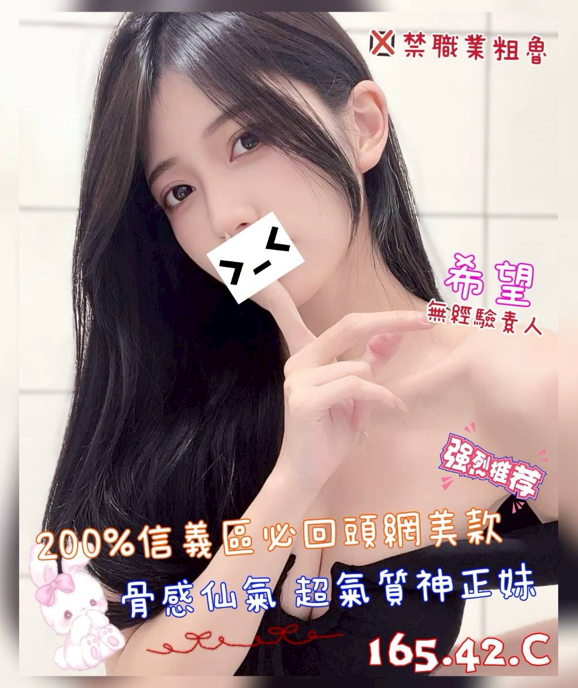 /image/apiImages/master/5755_202601252118.jpg?v=202602101729