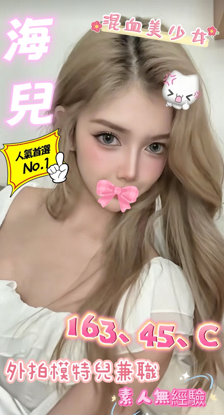 /image/apiImages/master/5756_202601252133.jpg?v=202602101901