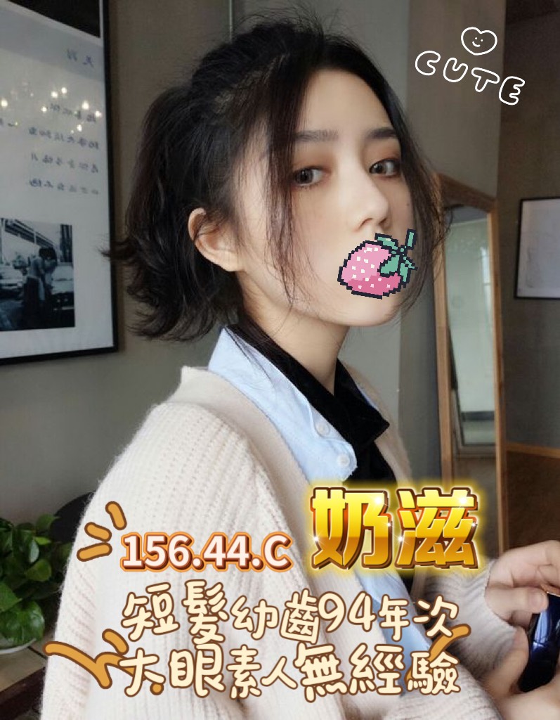 /image/apiImages/master/5758_202601261010.jpg?v=202602102235