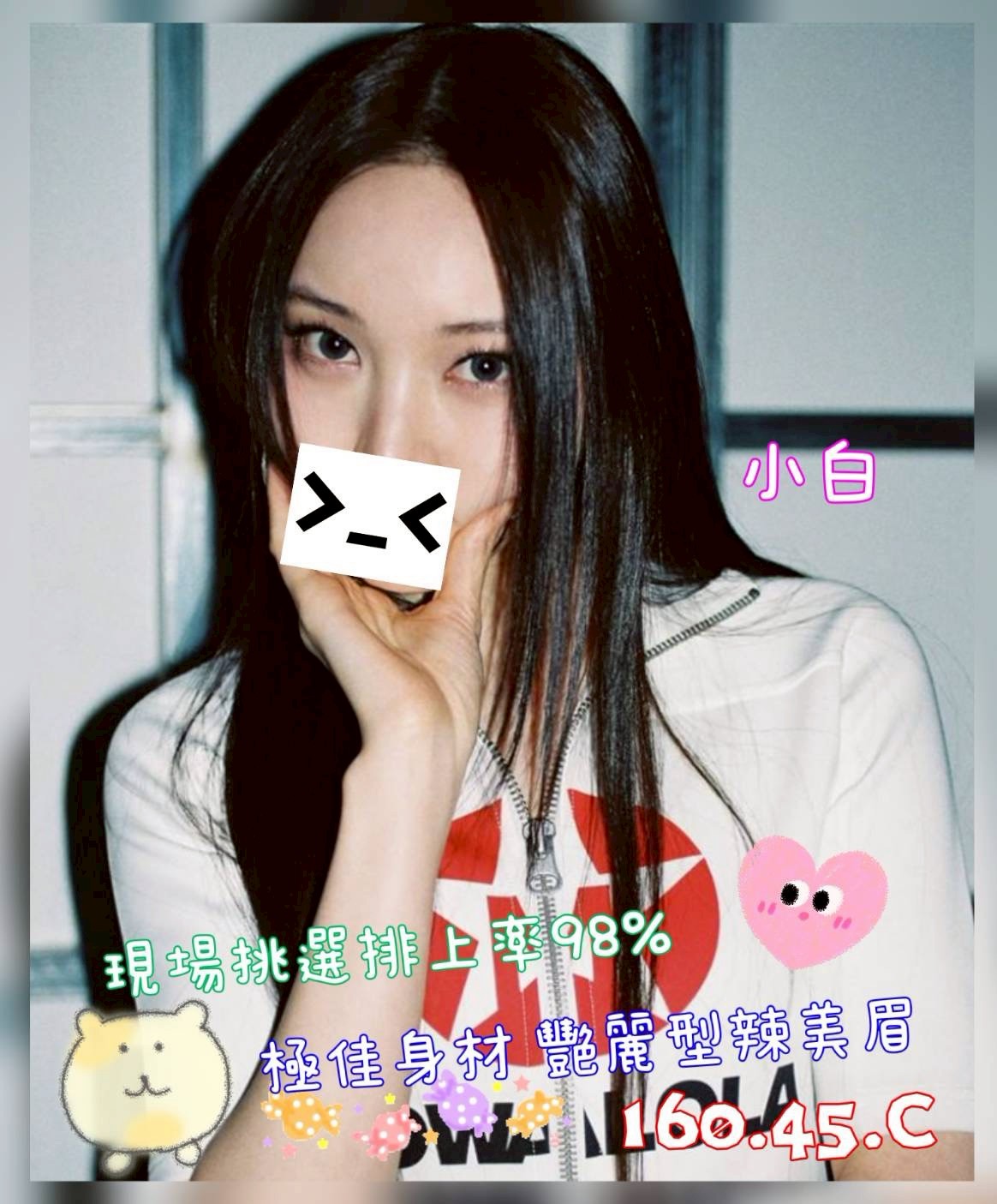 /image/apiImages/master/5759_202601300733.jpg?v=202602110008