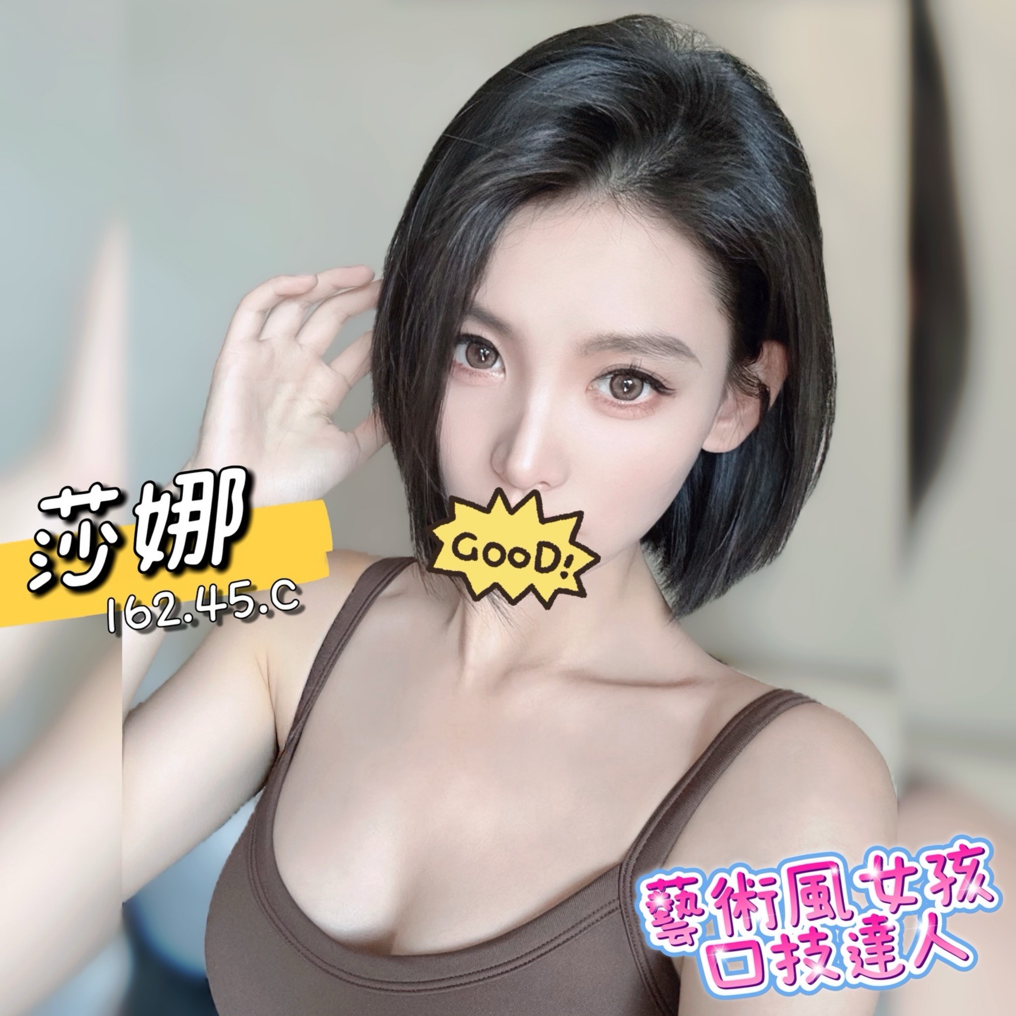 /image/apiImages/master/5761_202601261520.jpg?v=202602110312