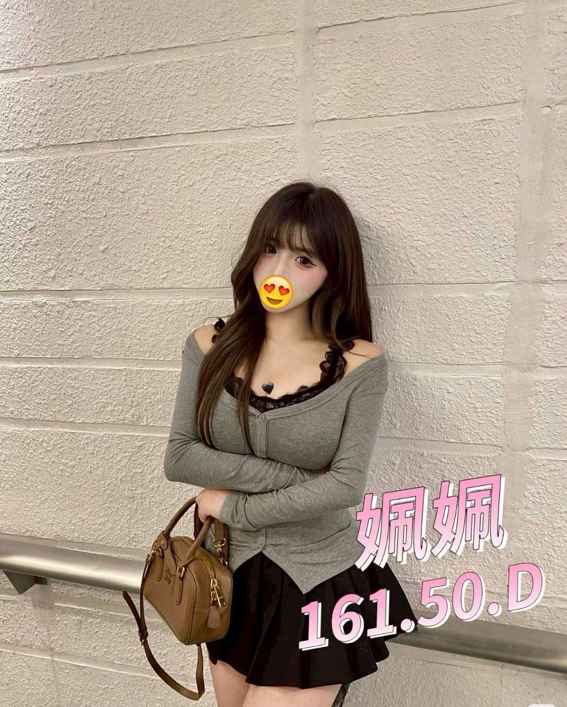 /image/apiImages/master/5766_202601271338.jpg?v=202602110402