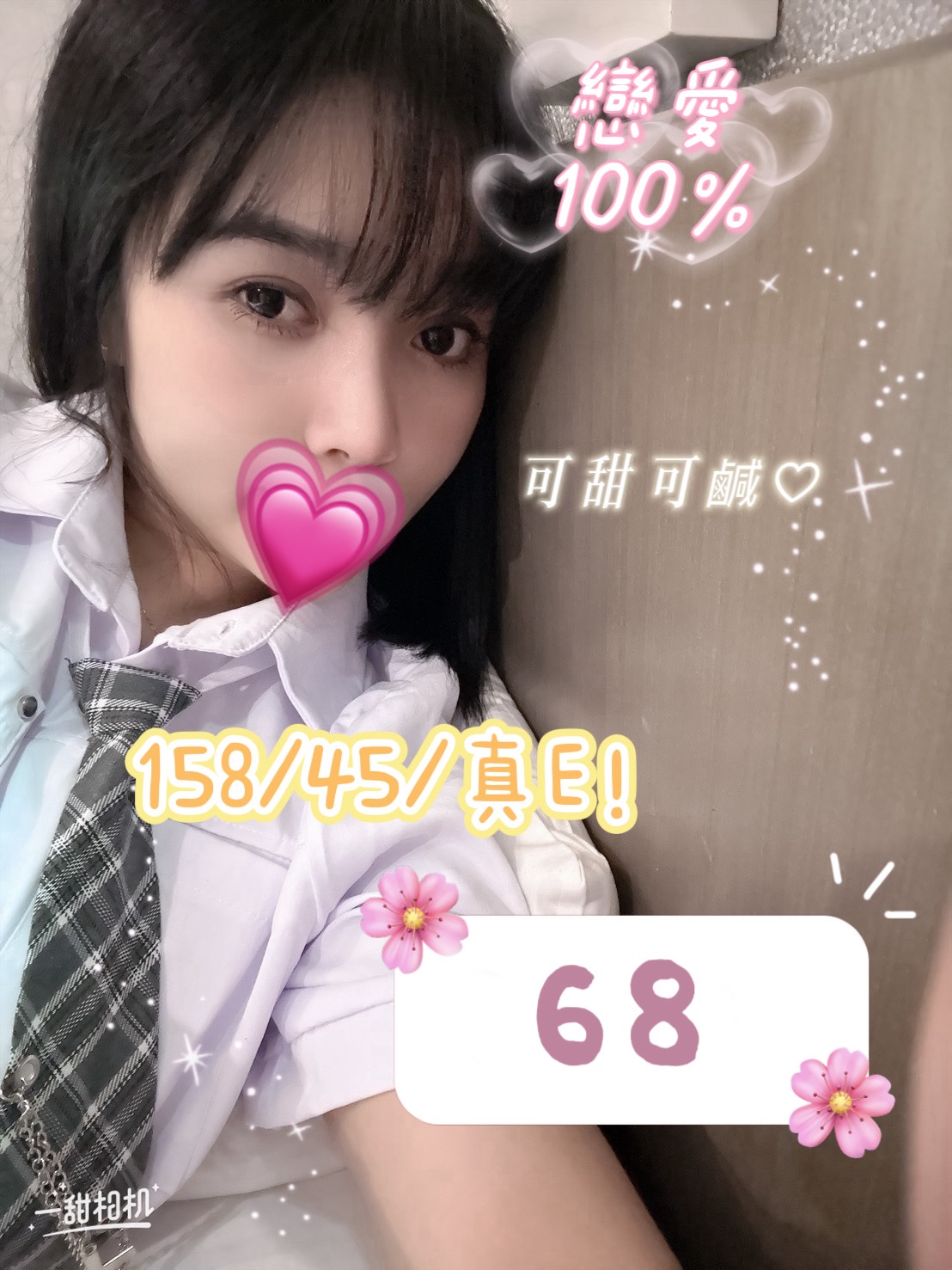 /image/apiImages/master/5767_202601271628.jpg?v=202602110232