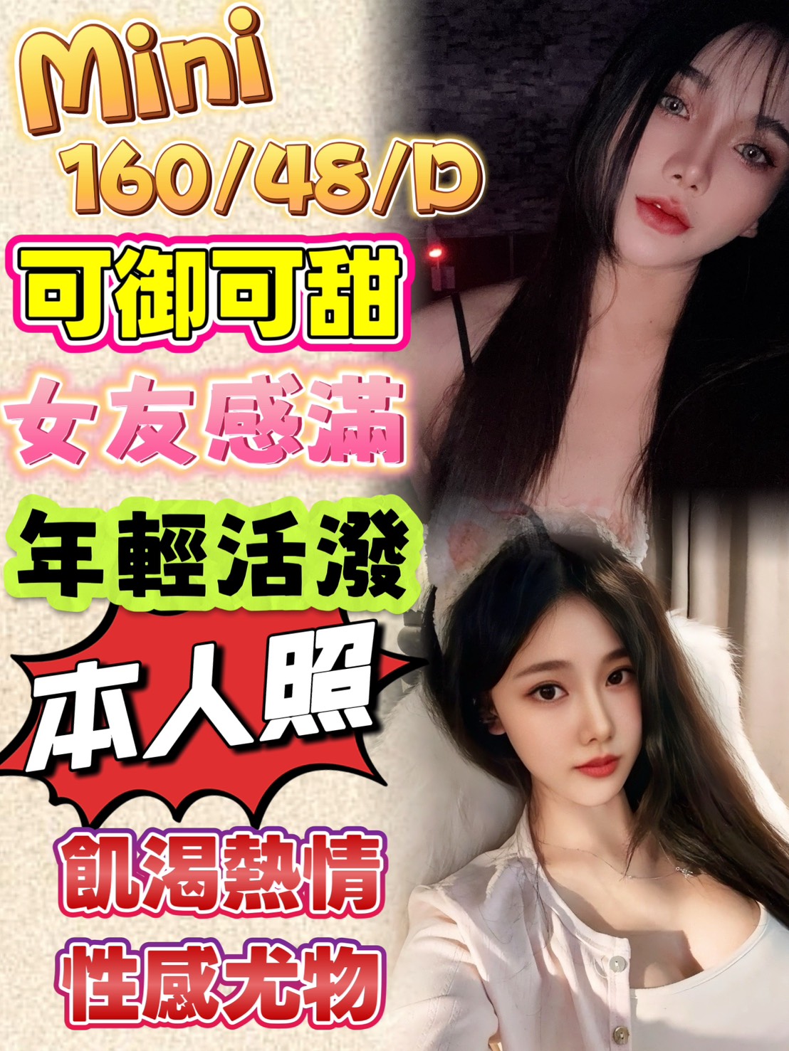 /image/apiImages/master/5780_202601281120.jpg?v=202602101645