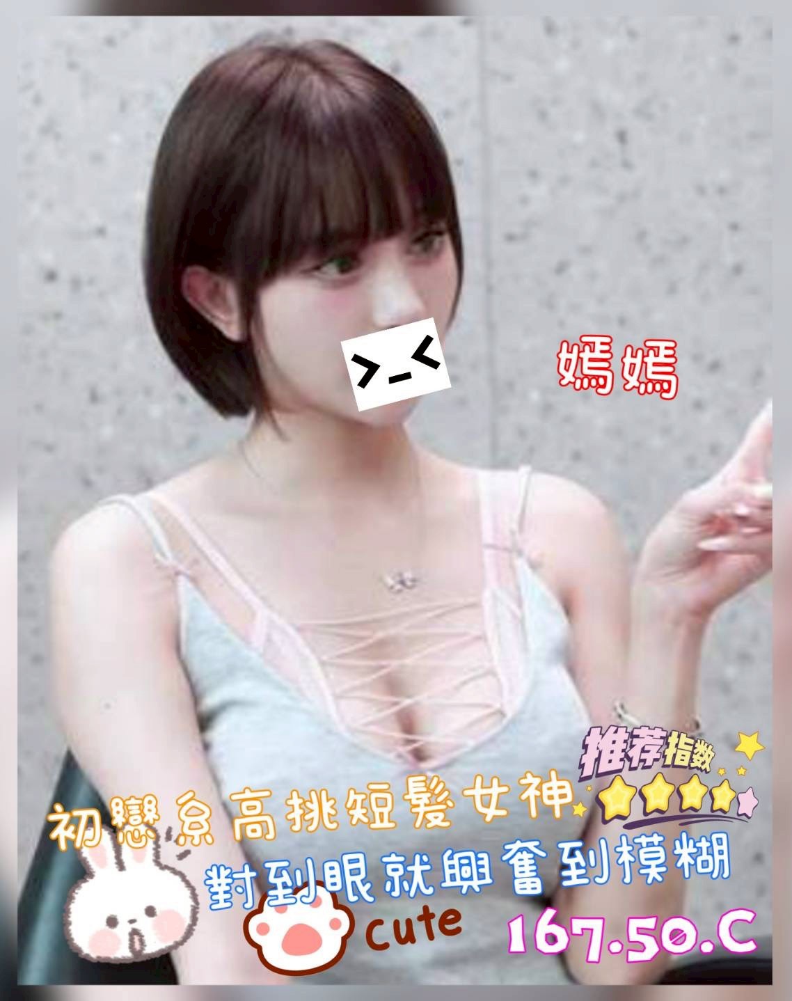 /image/apiImages/master/5785_202601281806.jpg?v=202602101358