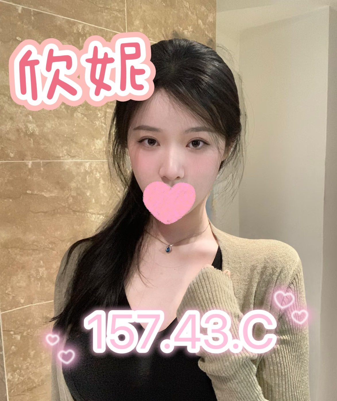 /image/apiImages/master/5788_202601282122.jpg?v=202602100937