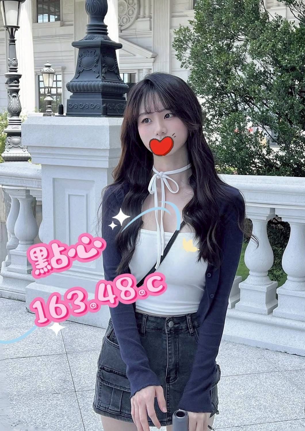 /image/apiImages/master/5793_202601282131.jpg?v=202602101357