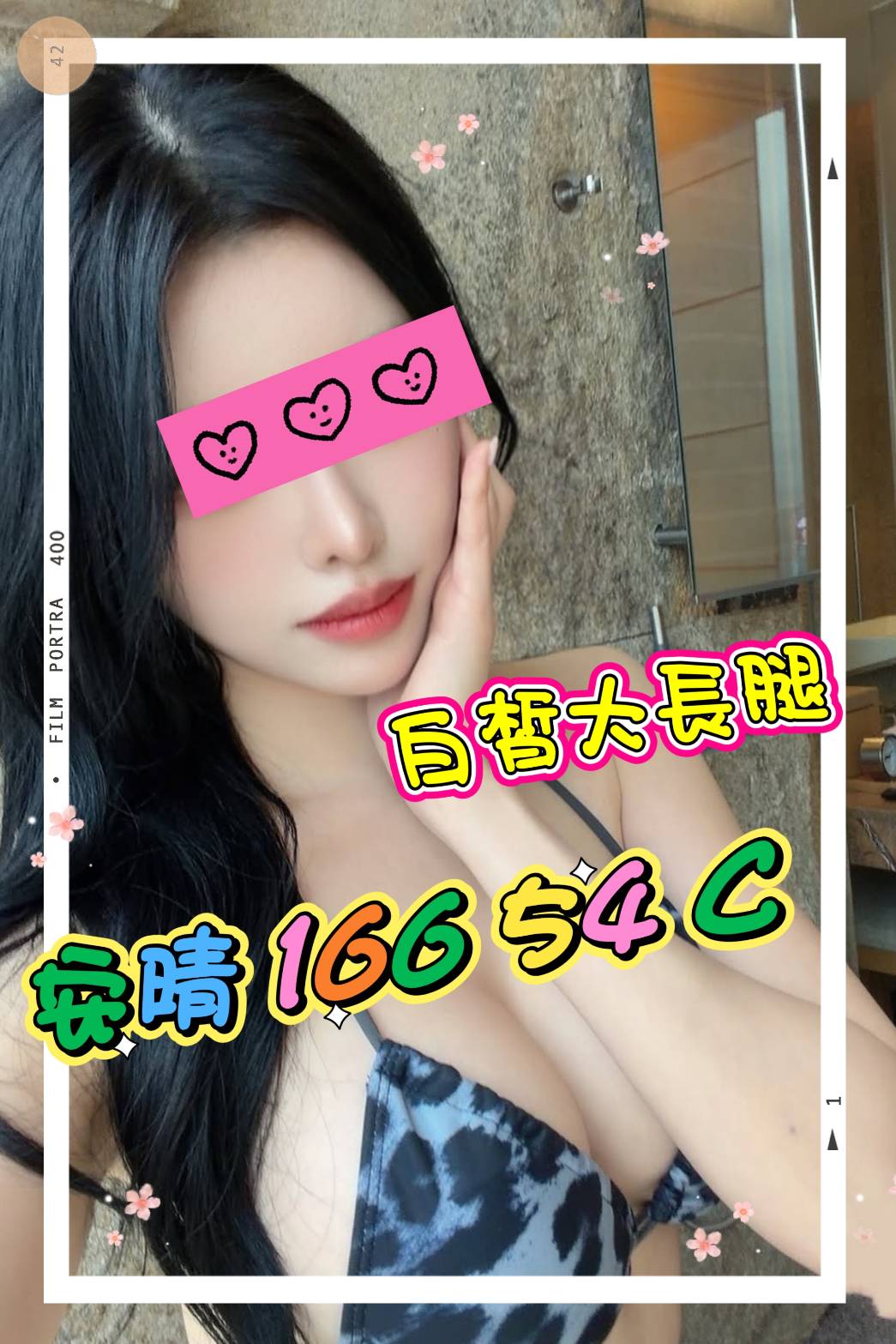 /image/apiImages/master/5794_202601282204.jpg?v=202602101535