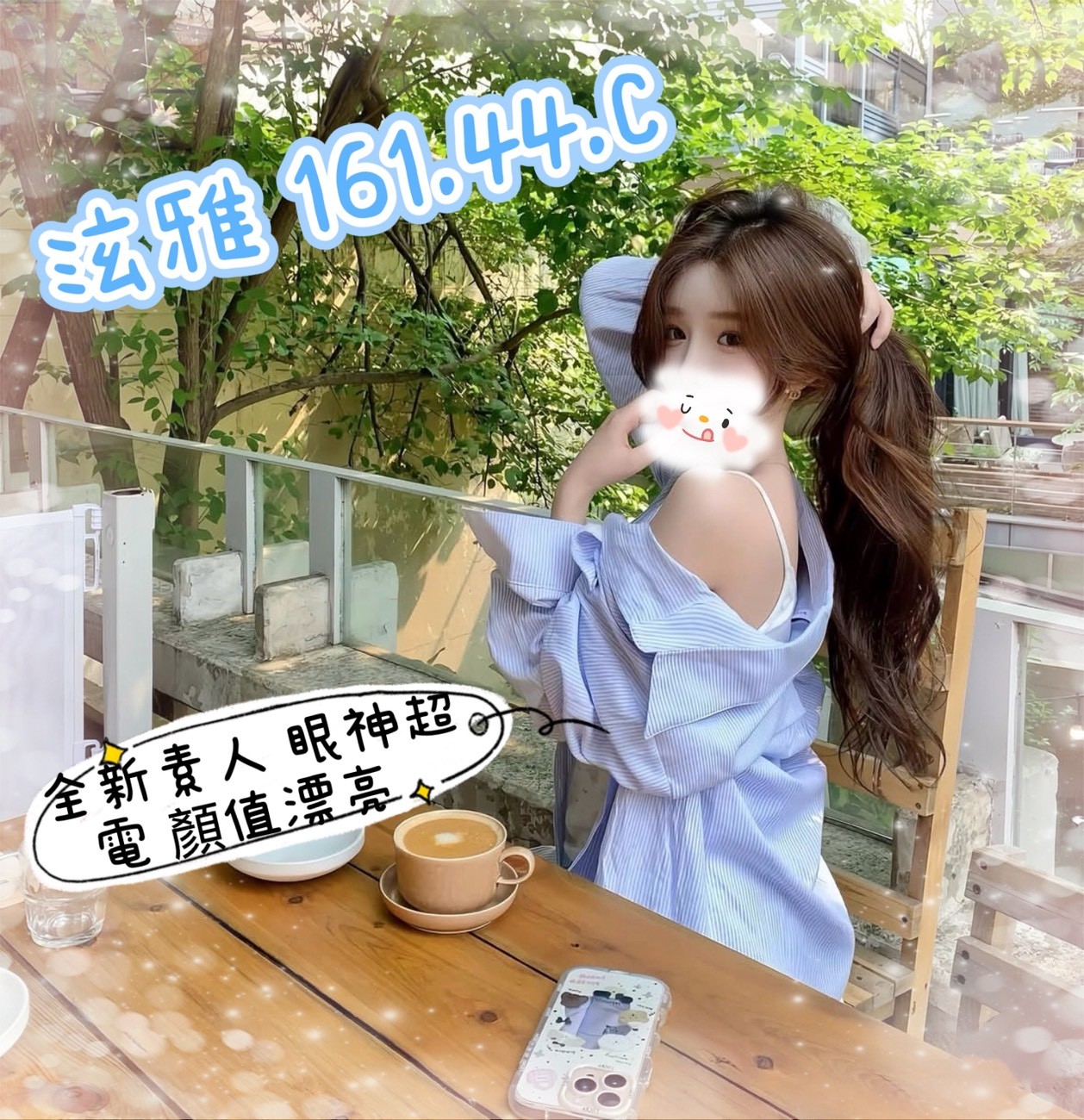 /image/apiImages/master/5795_202601282207.jpg?v=202602101711