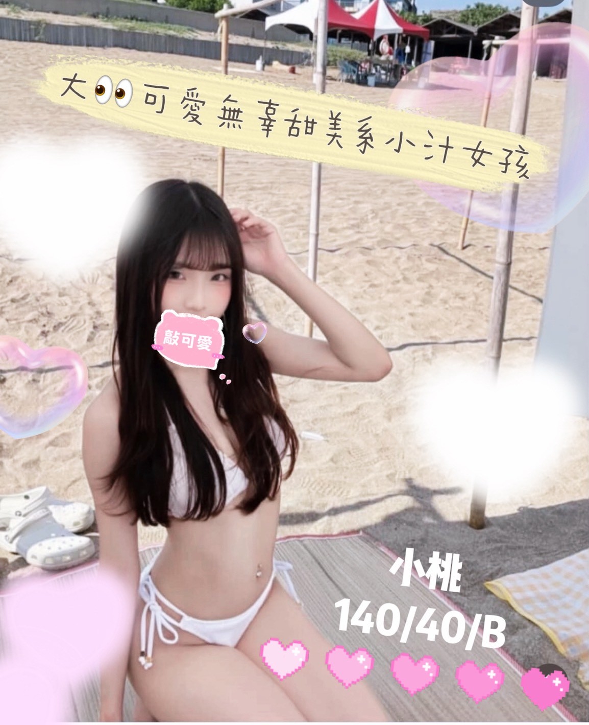 /image/apiImages/master/5798_202601291231.jpg?v=202602101356