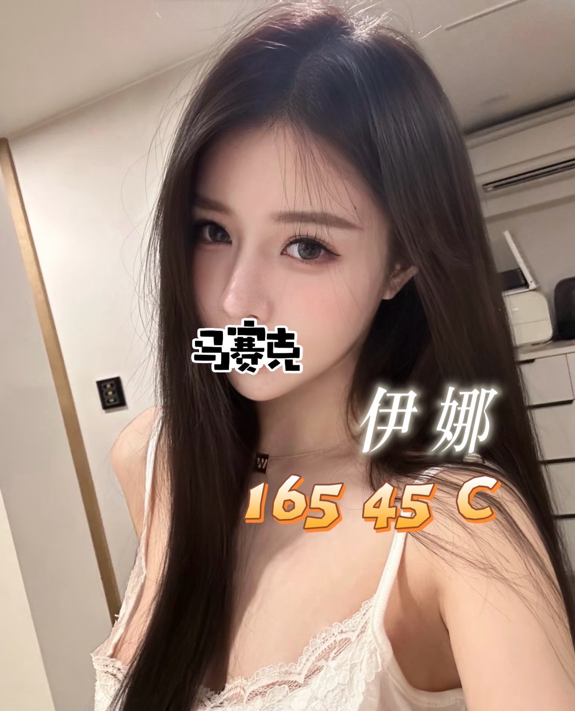 /image/apiImages/master/5801_202601292142.jpg?v=202602101520