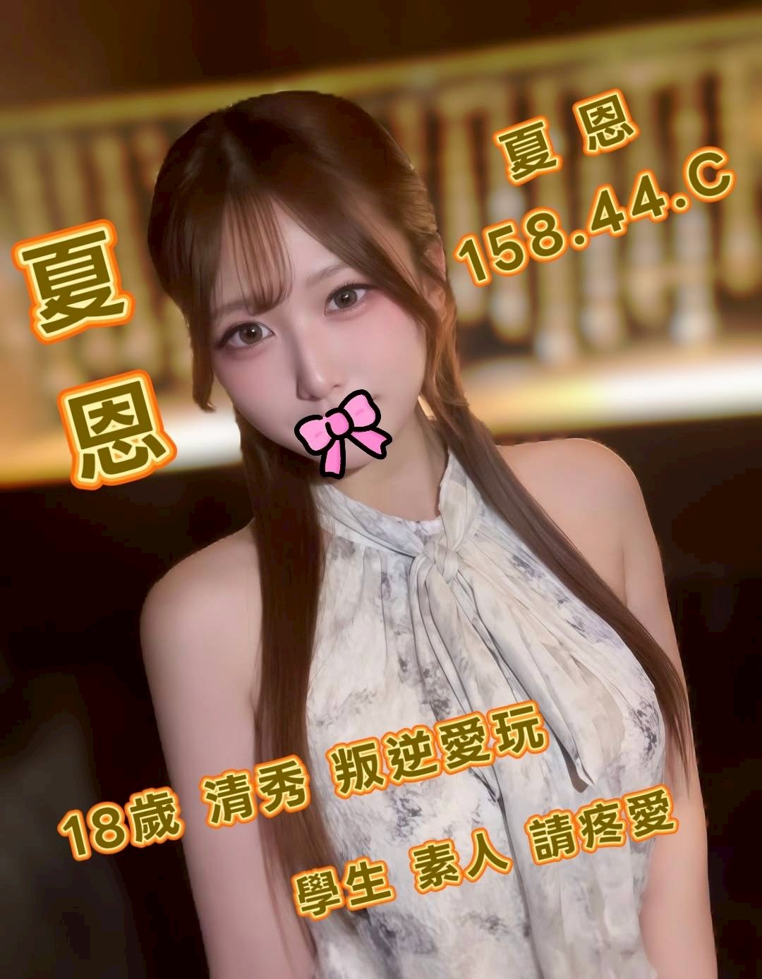 /image/apiImages/master/5804_202601301245.jpg?v=202602101358