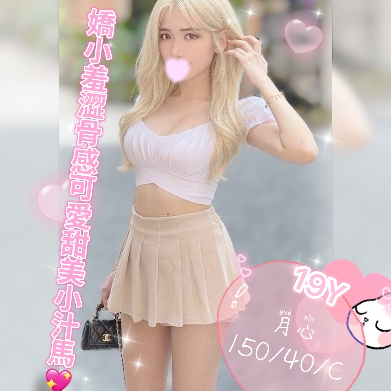 /image/apiImages/master/5808_202602040258.jpg?v=202602102022